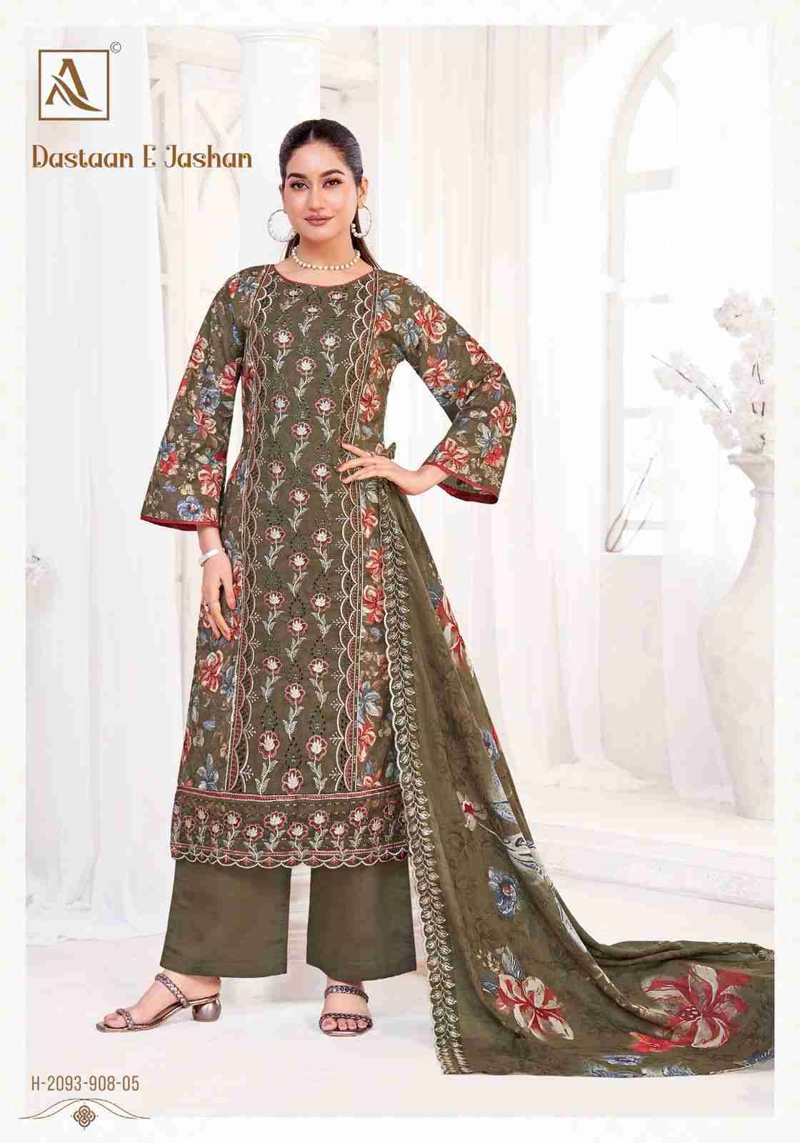 Dastaan E Jashan By Alok Suit 2093-908-01 To 2093-908-06 Series Beautiful Festive Suits Stylish Fancy Colorful Casual Wear & Ethnic Wear Pure Cambric Cotton Print Dresses At Wholesale Price