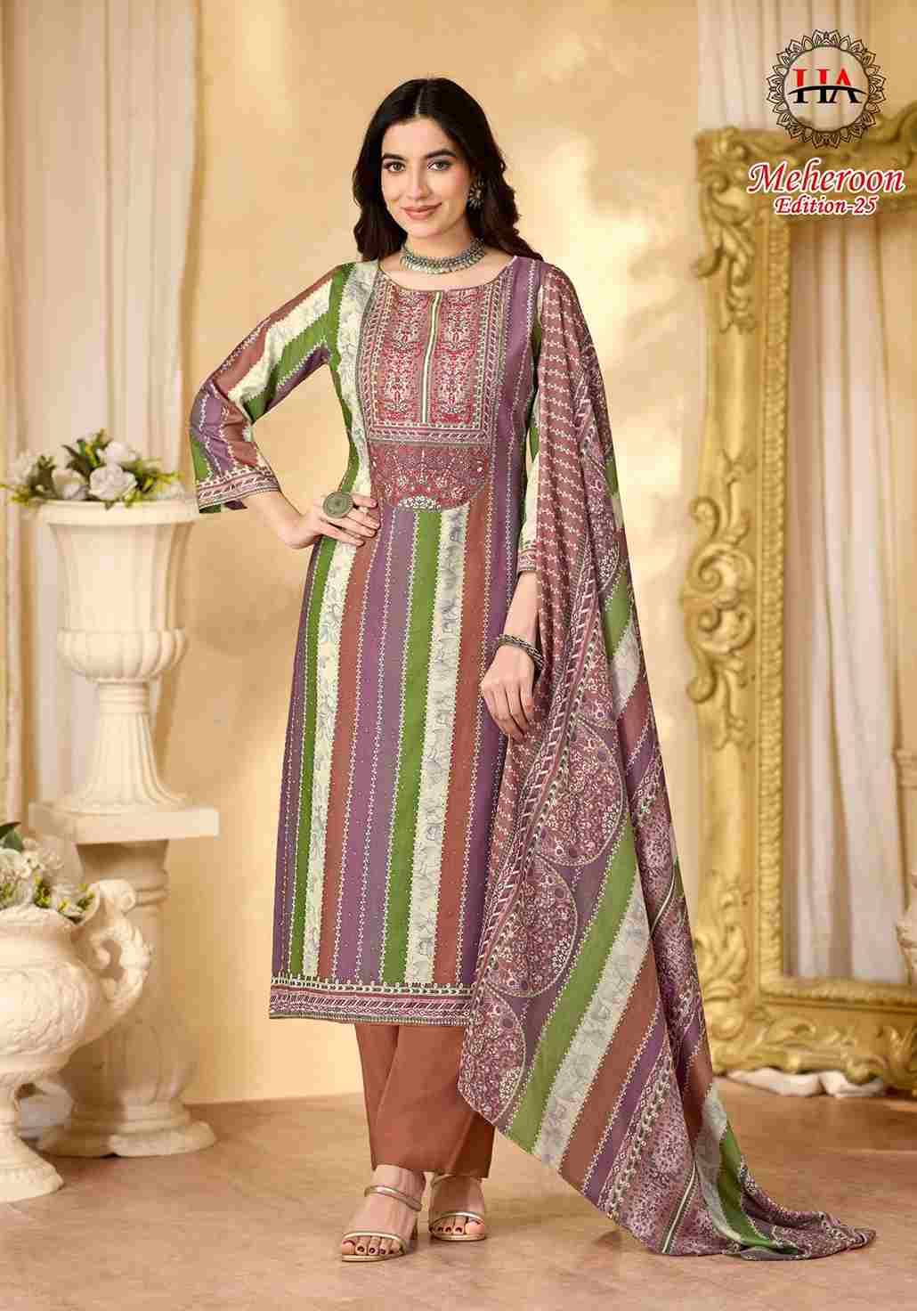 Meheroon Vol-25 By Harshit Fashion Hub 2202-1013-01 To 2202-1013-06 Series Beautiful Festive Suits Stylish Fancy Colorful Casual Wear & Ethnic Wear Pure Viscose Rayon Dresses At Wholesale Price