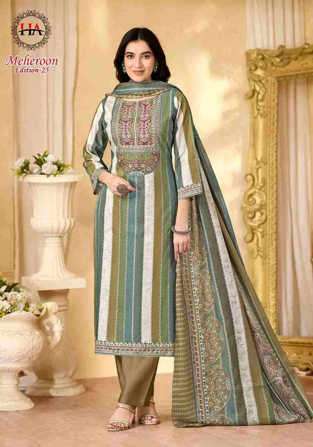 Meheroon Vol-25 By Harshit Fashion Hub 2202-1013-01 To 2202-1013-06 Series Beautiful Festive Suits Stylish Fancy Colorful Casual Wear & Ethnic Wear Pure Viscose Rayon Dresses At Wholesale Price