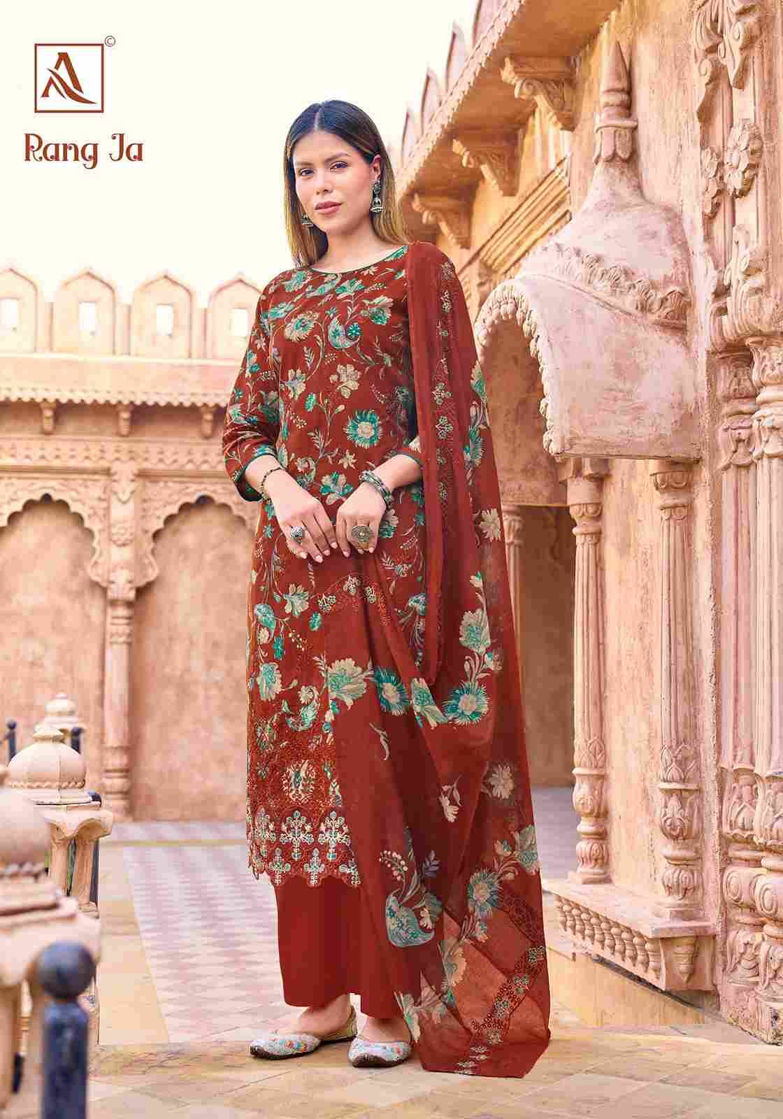 Rang Ja By Alok Suit 2079-899-01 To 2079-899-06 Series Beautiful Festive Suits Stylish Fancy Colorful Casual Wear & Ethnic Wear Pure Cambric Cotton Print Dresses At Wholesale Price