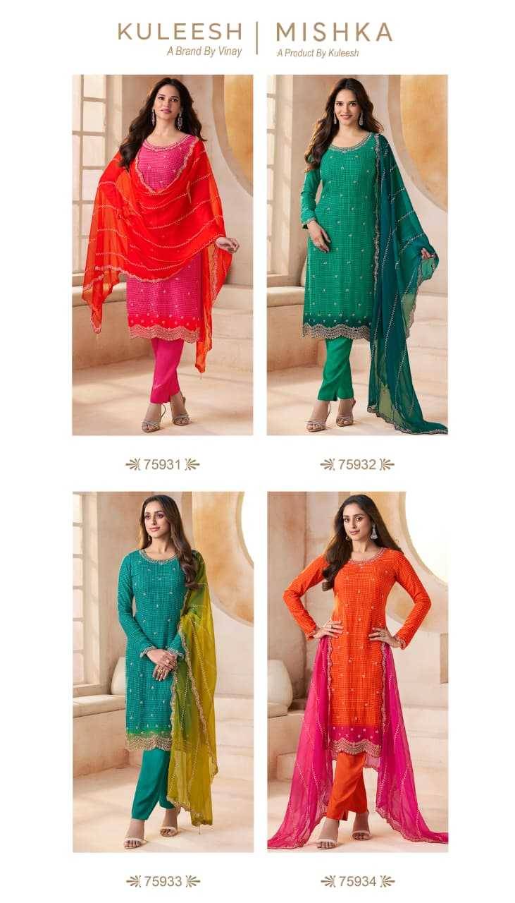 Mishka By Kuleesh 75931 To 75934 Series Designer Festive Suits Collection Beautiful Stylish Fancy Colorful Party Wear & Occasional Wear Chiffon Organza Dresses At Wholesale Price