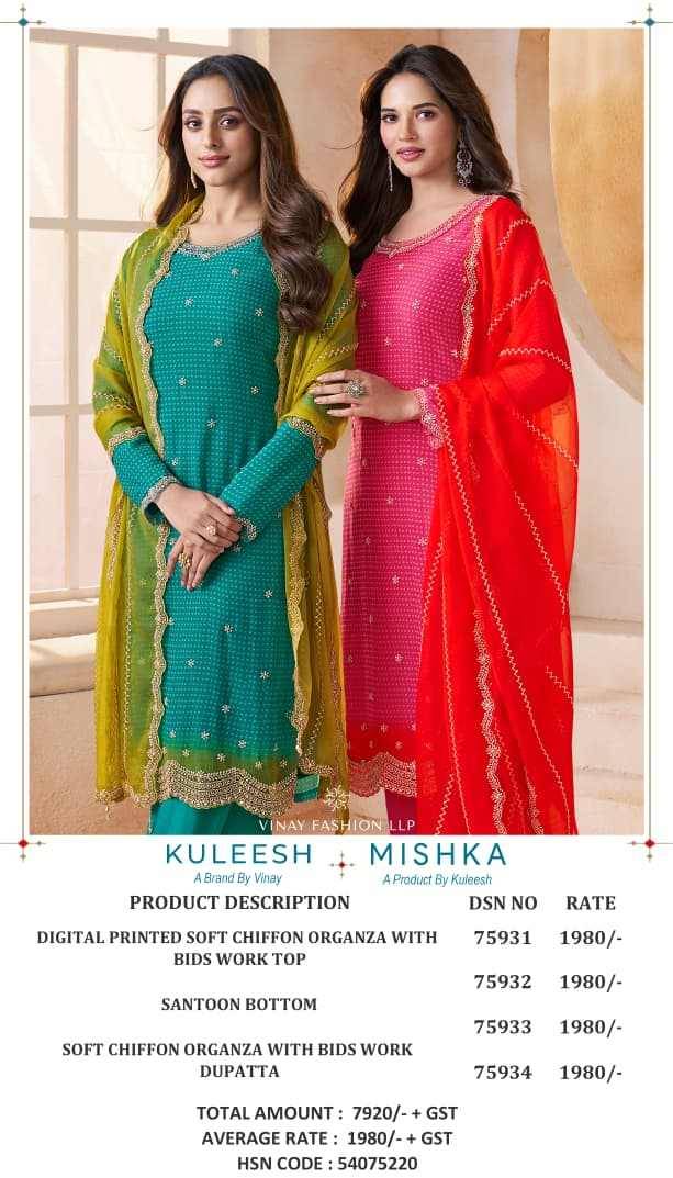 Mishka By Kuleesh 75931 To 75934 Series Designer Festive Suits Collection Beautiful Stylish Fancy Colorful Party Wear & Occasional Wear Chiffon Organza Dresses At Wholesale Price