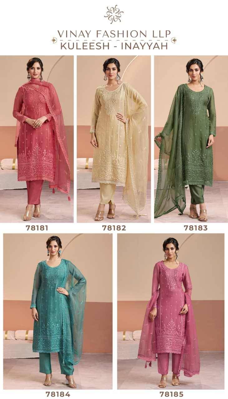 Inayyah By Kuleesh 78181 To 78185 Series Designer Festive Suits Collection Beautiful Stylish Fancy Colorful Party Wear & Occasional Wear Premium Organza Chiffon Dresses At Wholesale Price
