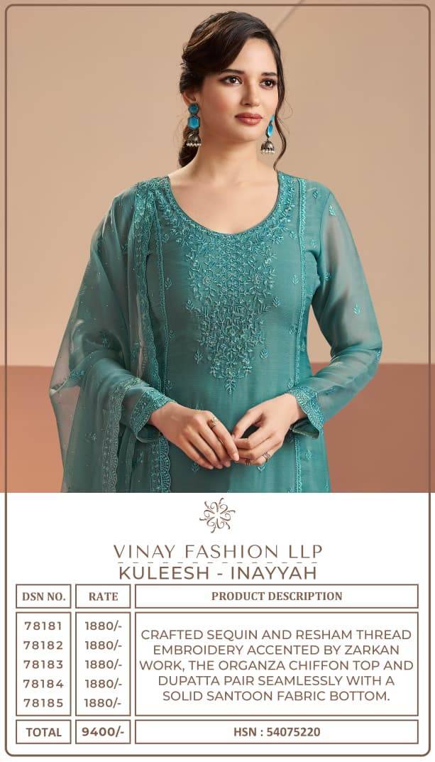 Inayyah By Kuleesh 78181 To 78185 Series Designer Festive Suits Collection Beautiful Stylish Fancy Colorful Party Wear & Occasional Wear Premium Organza Chiffon Dresses At Wholesale Price