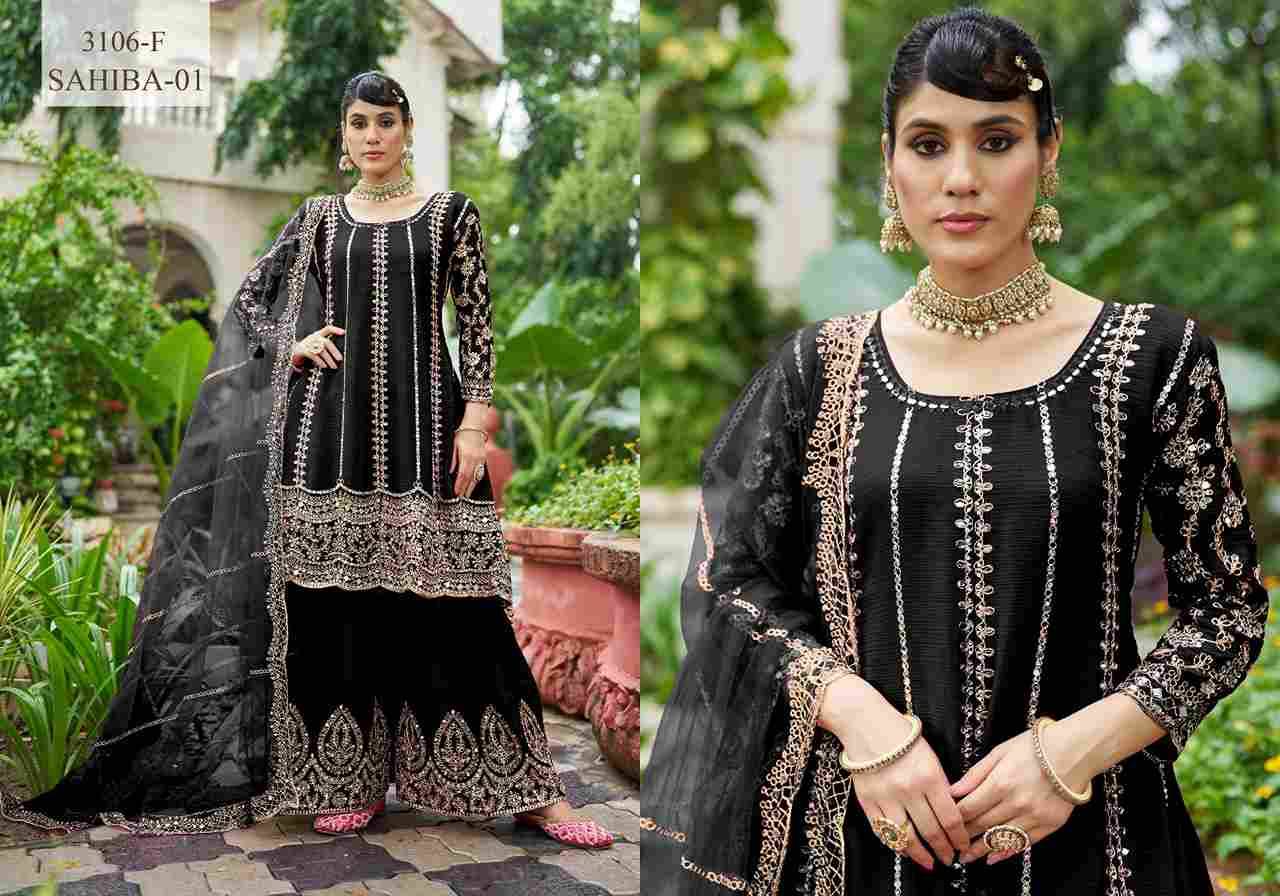 Sahiba Vol-1 By Senhora Dresses 3106-A To 3106-G Series Beautiful Stylish Sharara Suits Fancy Colorful Casual Wear & Ethnic Wear & Ready To Wear Heavy Chinnon Dresses At Wholesale Price