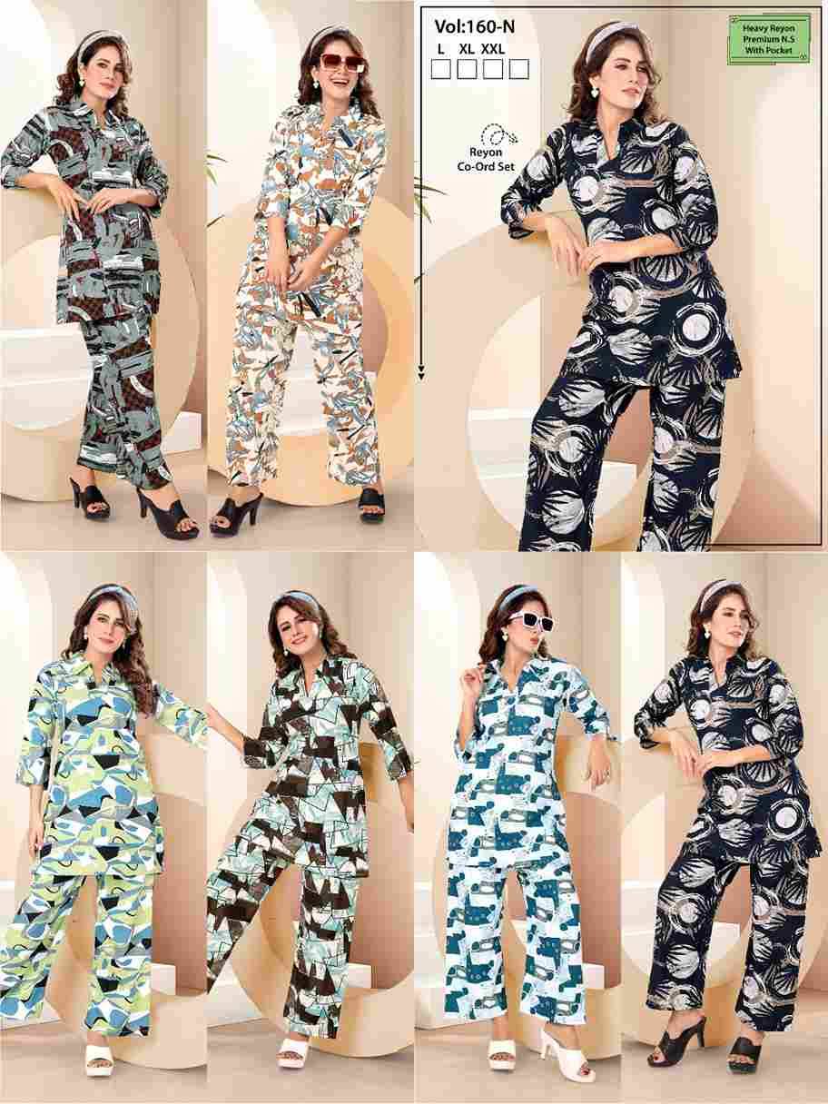 Vol-160-N By Kaamiri 01 To 06 Series Designer Stylish Fancy Colorful Beautiful Party Wear & Ethnic Wear Collection Heavy Rayon Night Suits At Wholesale Price