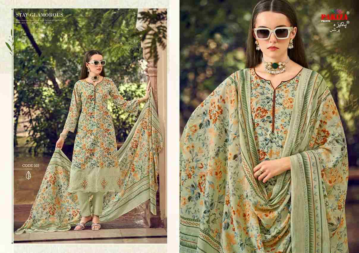 Nawazish Vol-3 By Pakiza Prints 301 To 304 Series Beautiful Festive Suits Stylish Fancy Colorful Party Wear & Occasional Wear Lawn Cotton Print Dresses At Wholesale Price