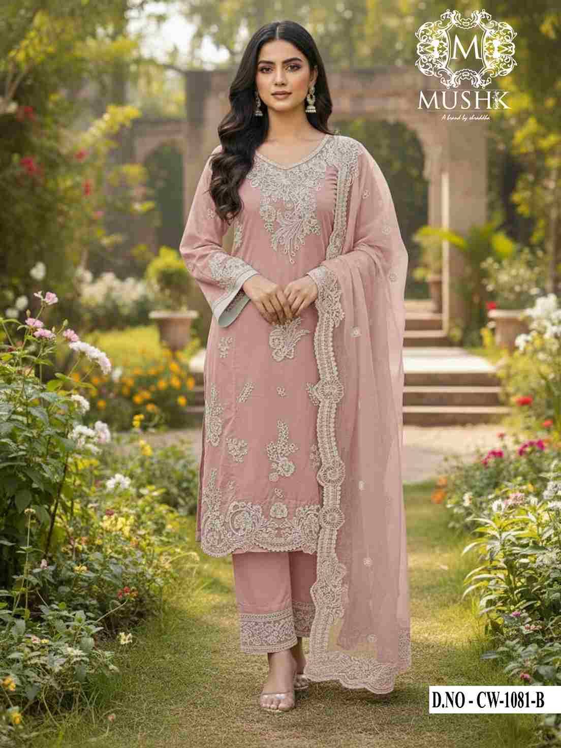 CW-1081 Colours By Mushk 1081-A To 1081-D Series Beautiful Winter Collection Pakistani Suits Stylish Fancy Colorful Casual Wear & Ethnic Wear Fancy Dresses At Wholesale Price