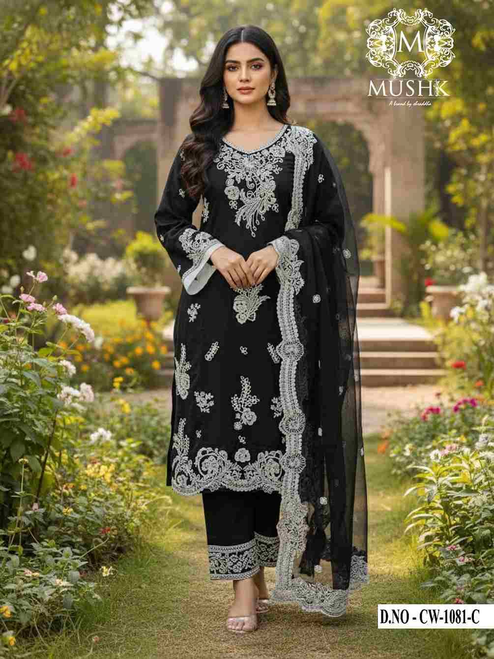 CW-1081 Colours By Mushk 1081-A To 1081-D Series Beautiful Winter Collection Pakistani Suits Stylish Fancy Colorful Casual Wear & Ethnic Wear Fancy Dresses At Wholesale Price