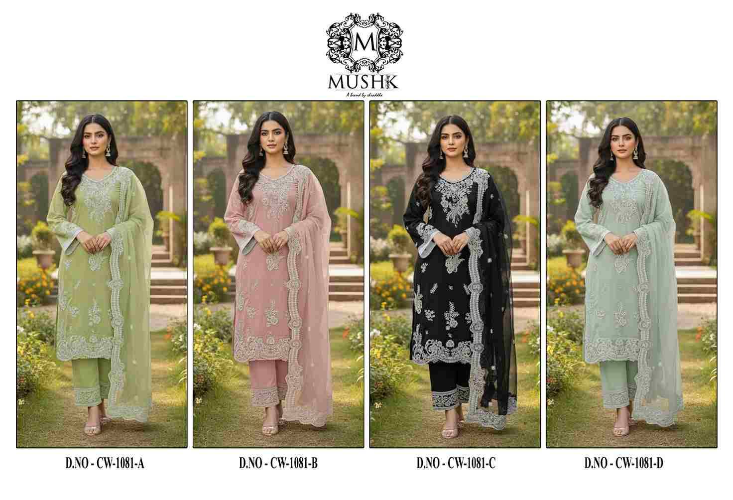CW-1081 Colours By Mushk 1081-A To 1081-D Series Beautiful Winter Collection Pakistani Suits Stylish Fancy Colorful Casual Wear & Ethnic Wear Fancy Dresses At Wholesale Price