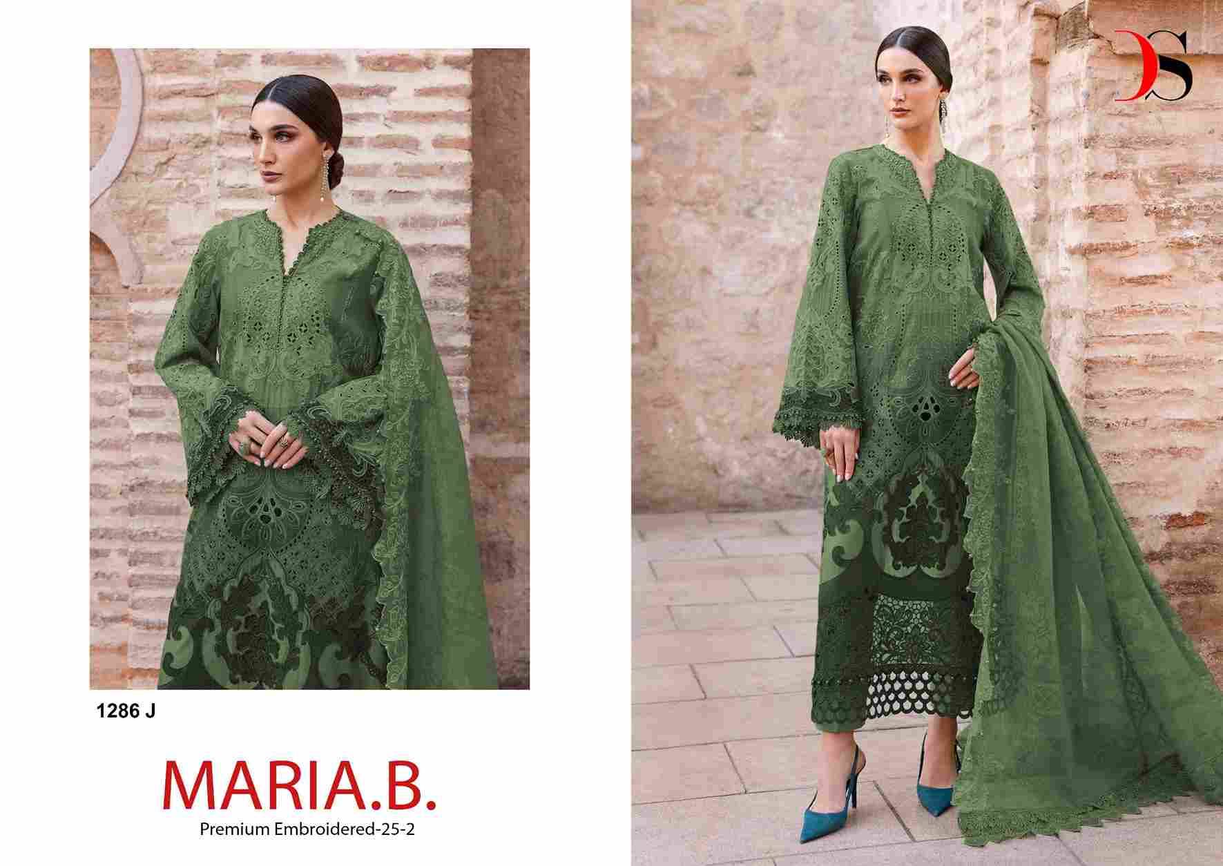 Maria.B. 1286 Colours Vol-3 By Deepsy Suits 1286-I To 1286-L Series Pakistani Stylish Beautiful Colourful Printed & Embroidered Party Wear & Occasional Wear Pure Cotton Dresses At Wholesale Price