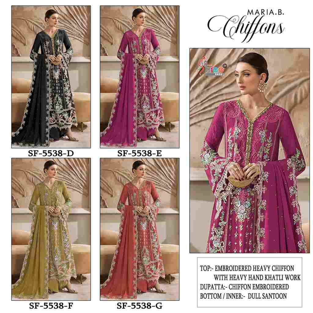 Shree Fabs Hit Design SF-5538 Colours Vol-2 By Shree Fabs SF-5538-D To SF-5538-G Series Beautiful Stylish Pakistani Suits Fancy Colorful Casual Wear & Ethnic Wear & Ready To Wear Chiffon Embroidery Dresses At Wholesale Price
