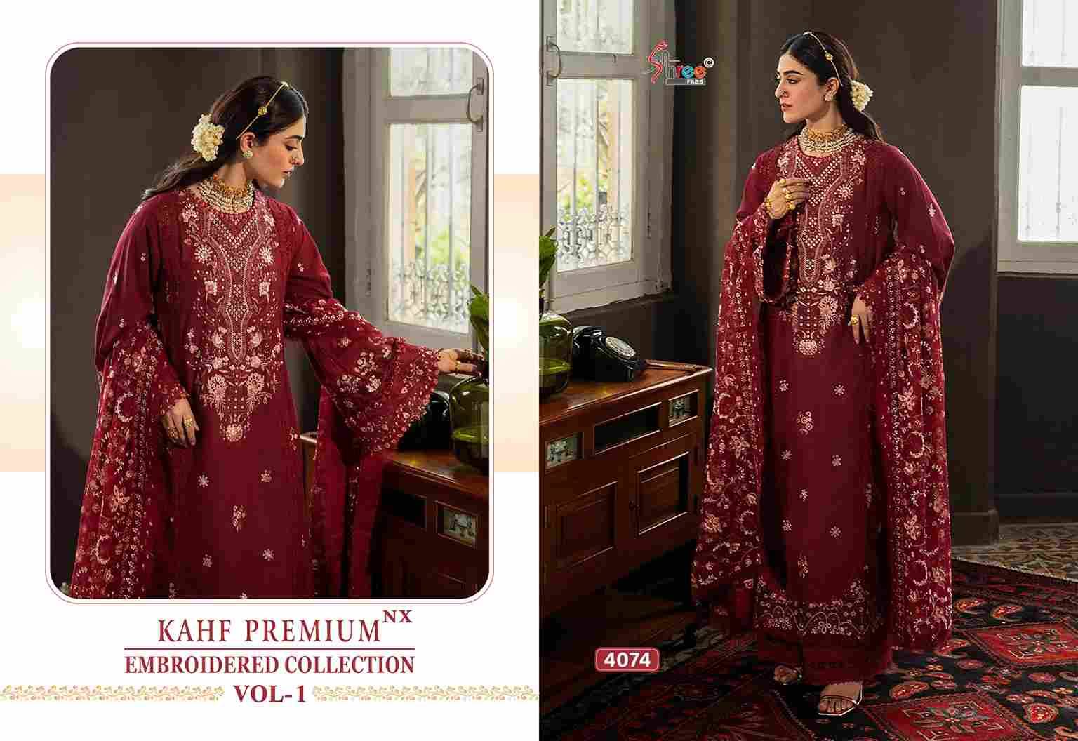 Kahf Premium Embroidered Collection Vol-1 Nx By Shree Fabs Beautiful Pakistani Suits Colorful Stylish Fancy Casual Wear & Ethnic Wear Pure Rayon With Embroidered Dresses At Wholesale Price