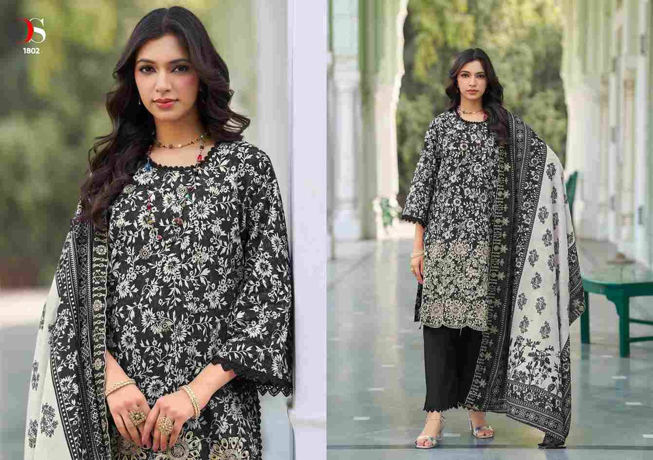 Bin Saeed Vol-18 By Deepsy Suits 1801 To 1808 Series Designer Pakistani Suits Beautiful Stylish Fancy Colorful Party Wear & Occasional Wear Pure Cotton Dresses At Wholesale Price