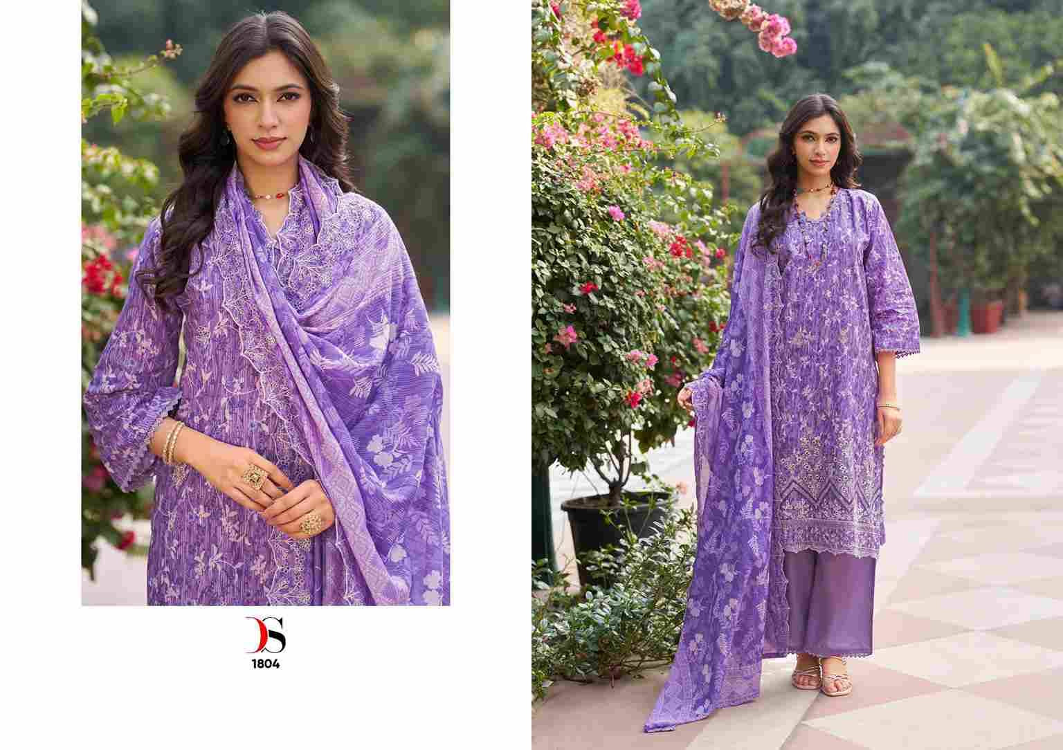 Bin Saeed Vol-18 By Deepsy Suits 1801 To 1808 Series Designer Pakistani Suits Beautiful Stylish Fancy Colorful Party Wear & Occasional Wear Pure Cotton Dresses At Wholesale Price