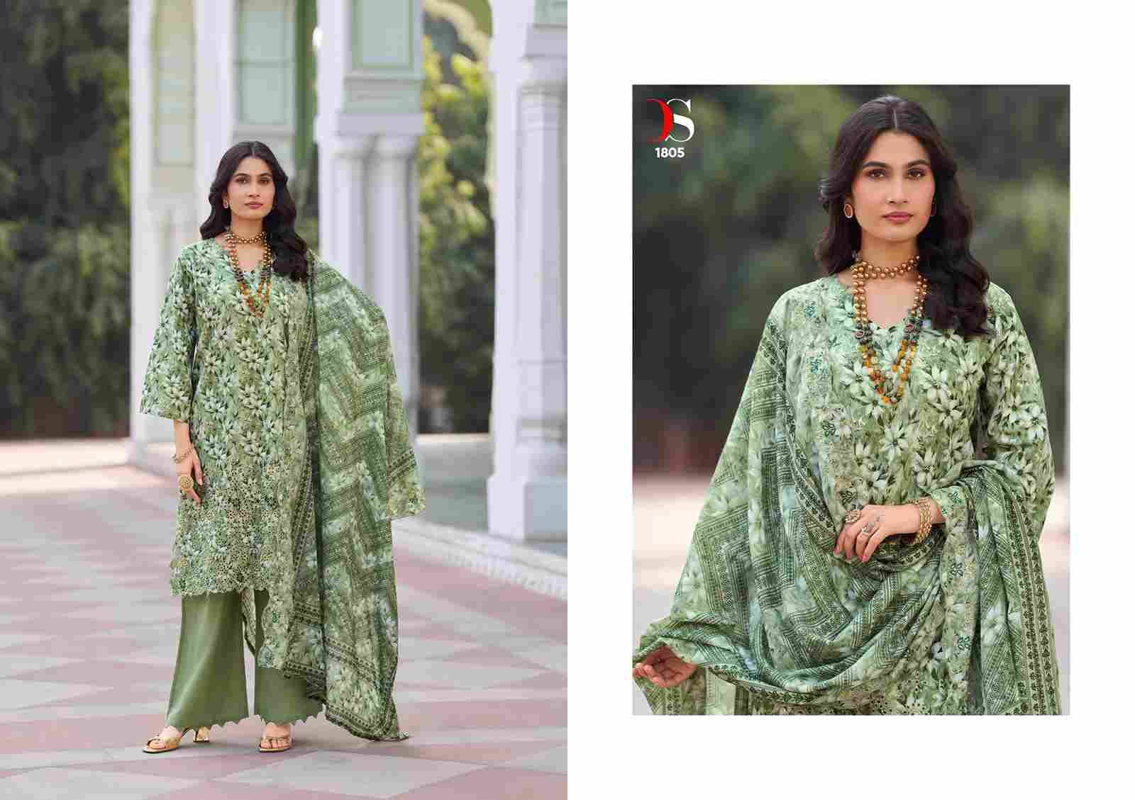 Bin Saeed Vol-18 By Deepsy Suits 1801 To 1808 Series Designer Pakistani Suits Beautiful Stylish Fancy Colorful Party Wear & Occasional Wear Pure Cotton Dresses At Wholesale Price