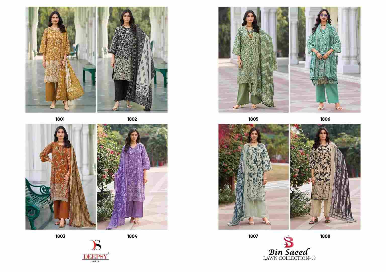Bin Saeed Vol-18 By Deepsy Suits 1801 To 1808 Series Designer Pakistani Suits Beautiful Stylish Fancy Colorful Party Wear & Occasional Wear Pure Cotton Dresses At Wholesale Price