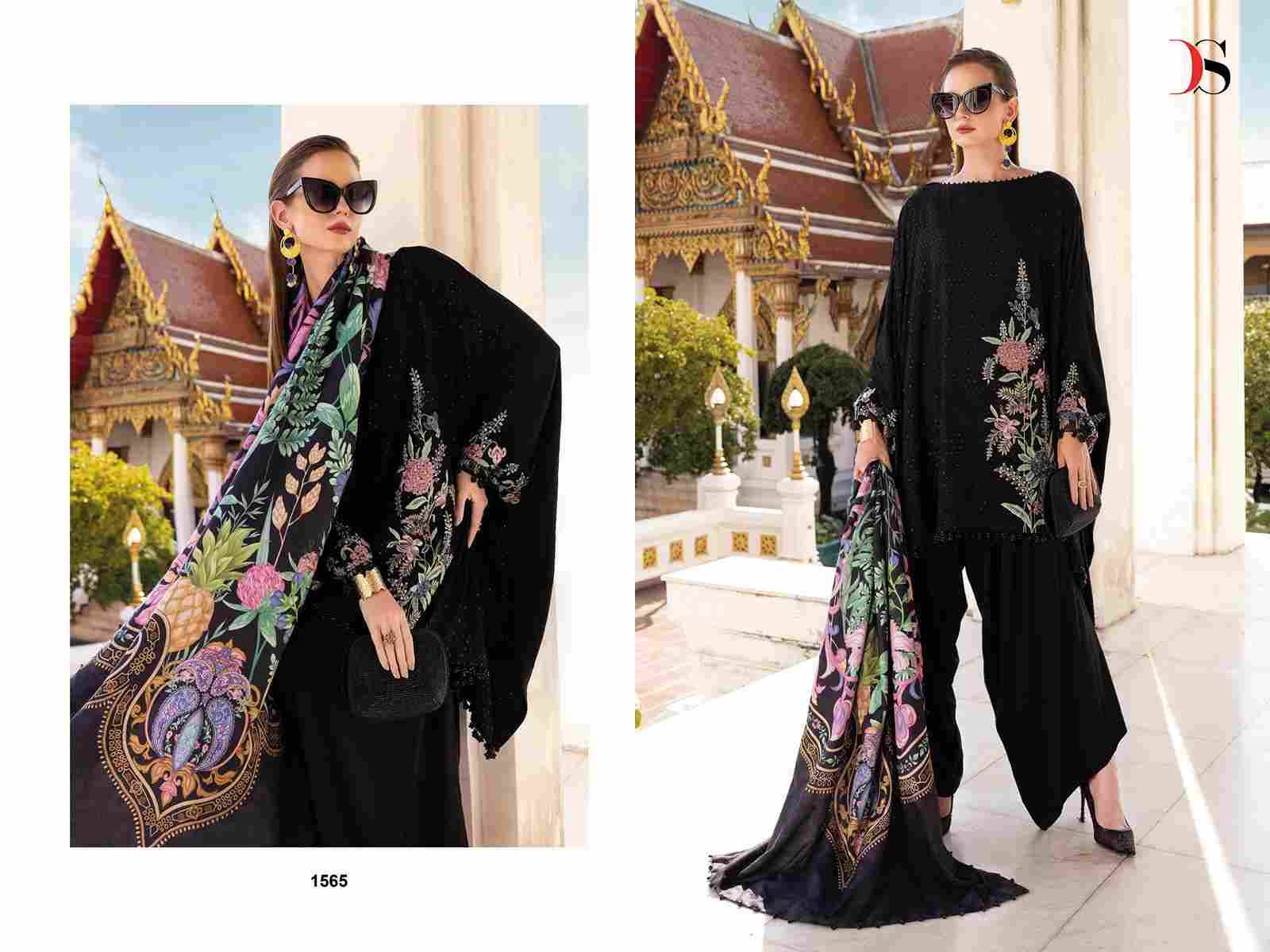 Maria.B. Premium Embroidered Rayon Vol-5 By Deepsy Suits 1561 To 1566 Series Designer Pakistani Suits Beautiful Stylish Fancy Colorful Party Wear & Occasional Wear Pure Viscose Rayon Dresses At Wholesale Price