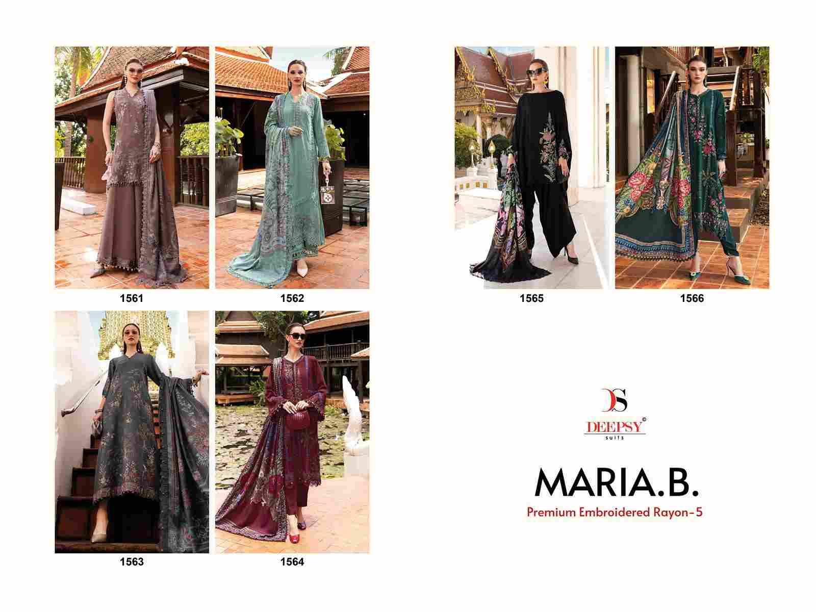 Maria.B. Premium Embroidered Rayon Vol-5 By Deepsy Suits 1561 To 1566 Series Designer Pakistani Suits Beautiful Stylish Fancy Colorful Party Wear & Occasional Wear Pure Viscose Rayon Dresses At Wholesale Price