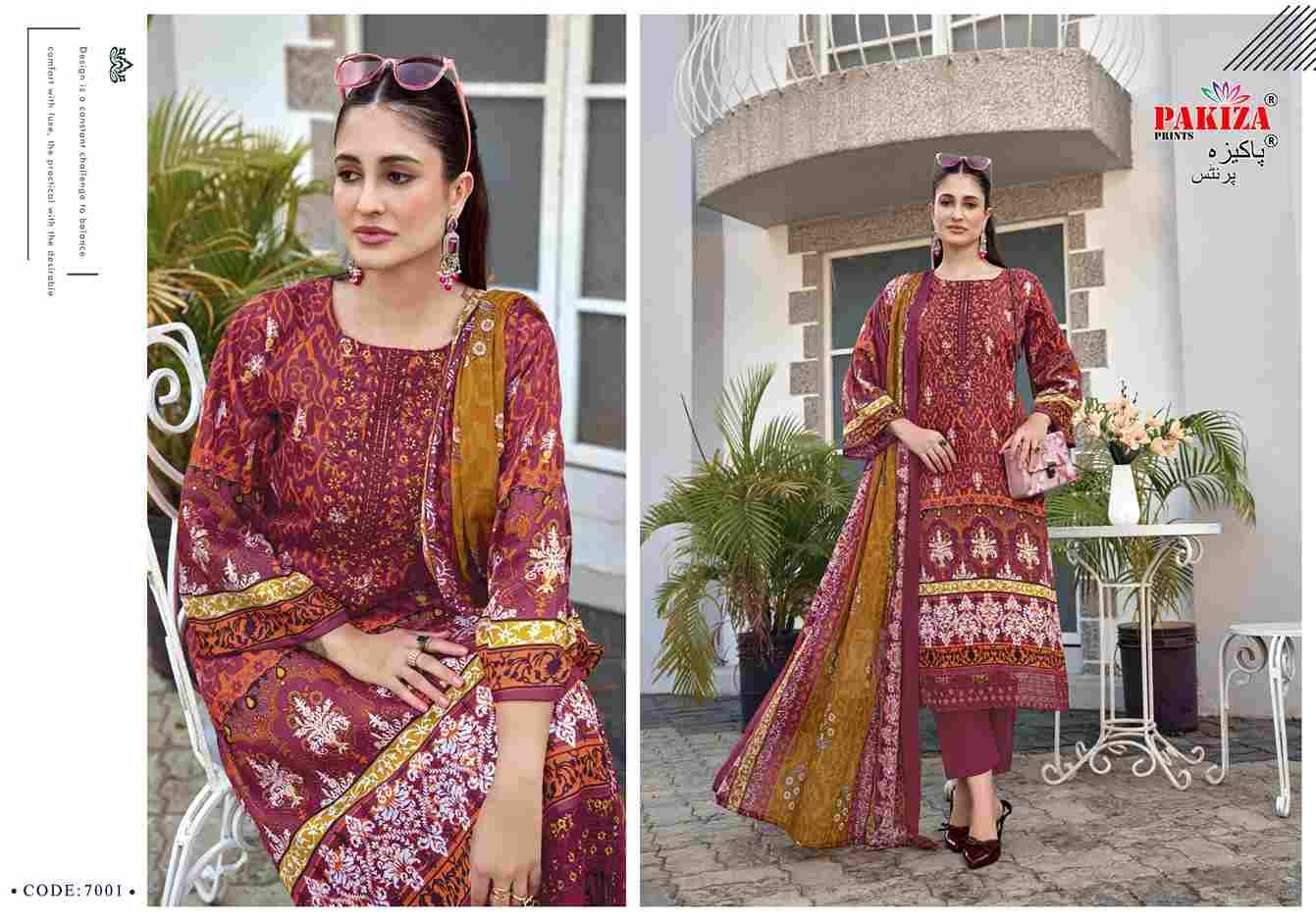 Farmaish Vol-7 By Pakiza Prints 7001 To 7004 Series Beautiful Festive Suits Stylish Fancy Colorful Party Wear & Occasional Wear Jam Satin Print Dresses At Wholesale Price