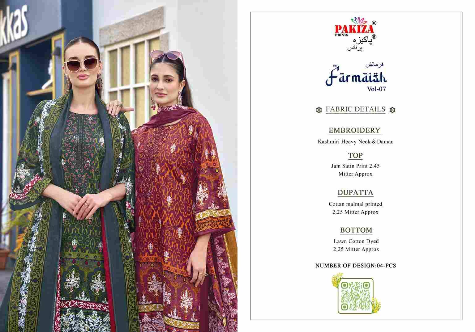 Farmaish Vol-7 By Pakiza Prints 7001 To 7004 Series Beautiful Festive Suits Stylish Fancy Colorful Party Wear & Occasional Wear Jam Satin Print Dresses At Wholesale Price