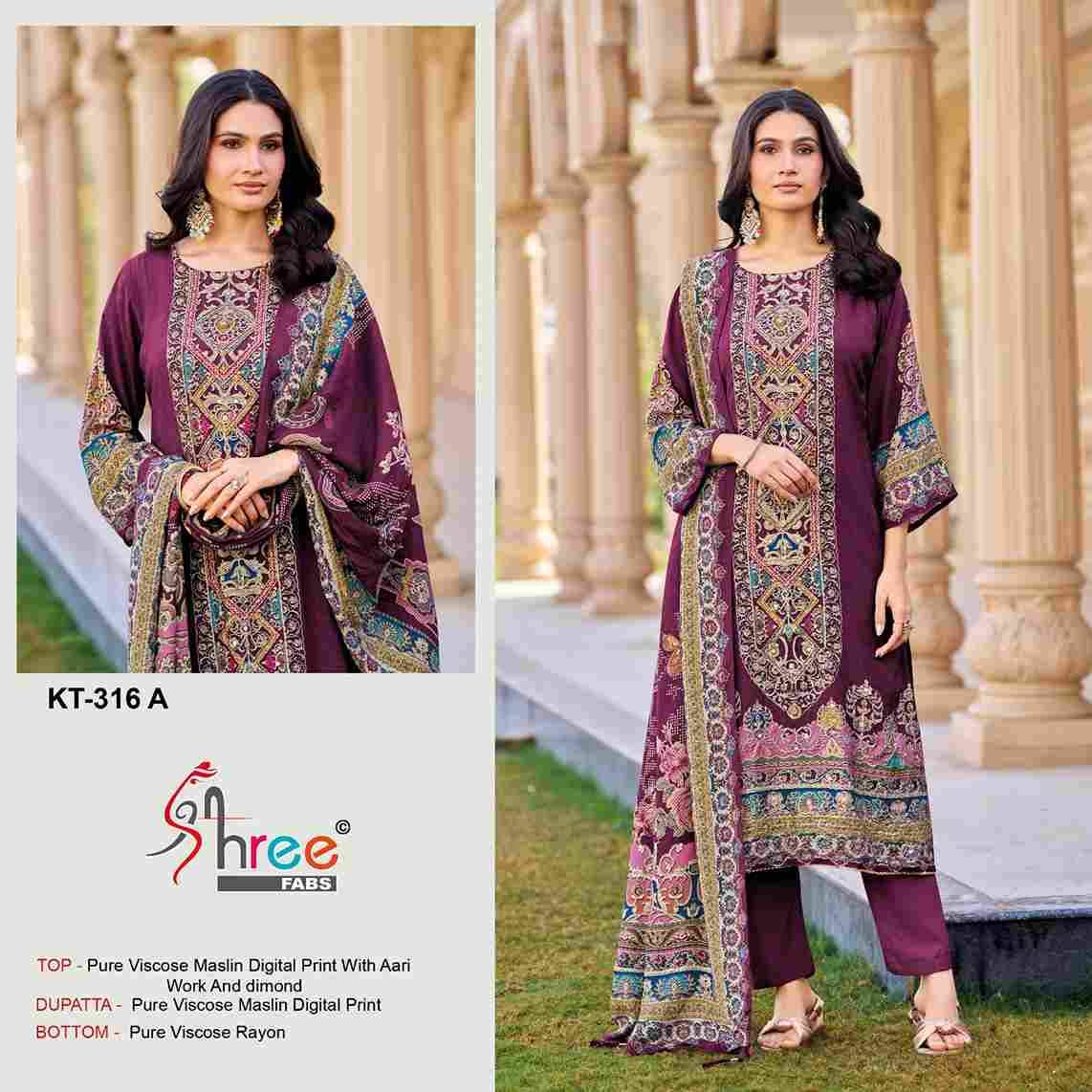 Shree Fabs Hit Design KT-316 Colours By Shree Fabs KT-316-A To KT-316-D Series Designer Pakistani Suits Beautiful Fancy Stylish Colorful Party Wear & Occasional Wear Pure Viscose Muslin Embroidery Dresses At Wholesale Price