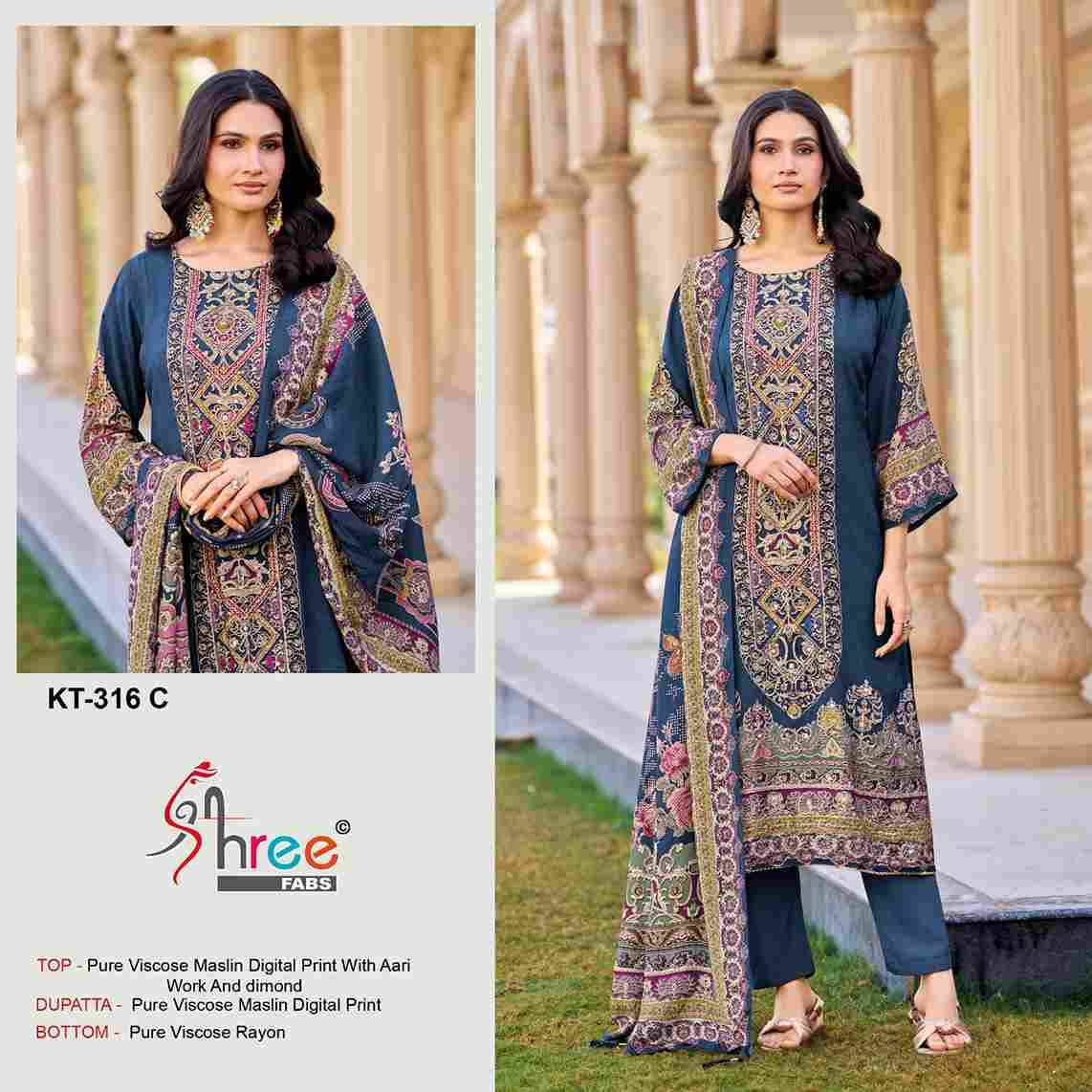 Shree Fabs Hit Design KT-316 Colours By Shree Fabs KT-316-A To KT-316-D Series Designer Pakistani Suits Beautiful Fancy Stylish Colorful Party Wear & Occasional Wear Pure Viscose Muslin Embroidery Dresses At Wholesale Price