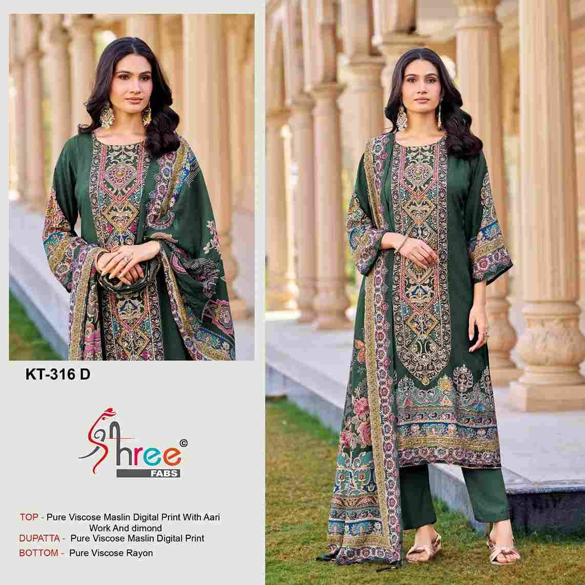 Shree Fabs Hit Design KT-316 Colours By Shree Fabs KT-316-A To KT-316-D Series Designer Pakistani Suits Beautiful Fancy Stylish Colorful Party Wear & Occasional Wear Pure Viscose Muslin Embroidery Dresses At Wholesale Price