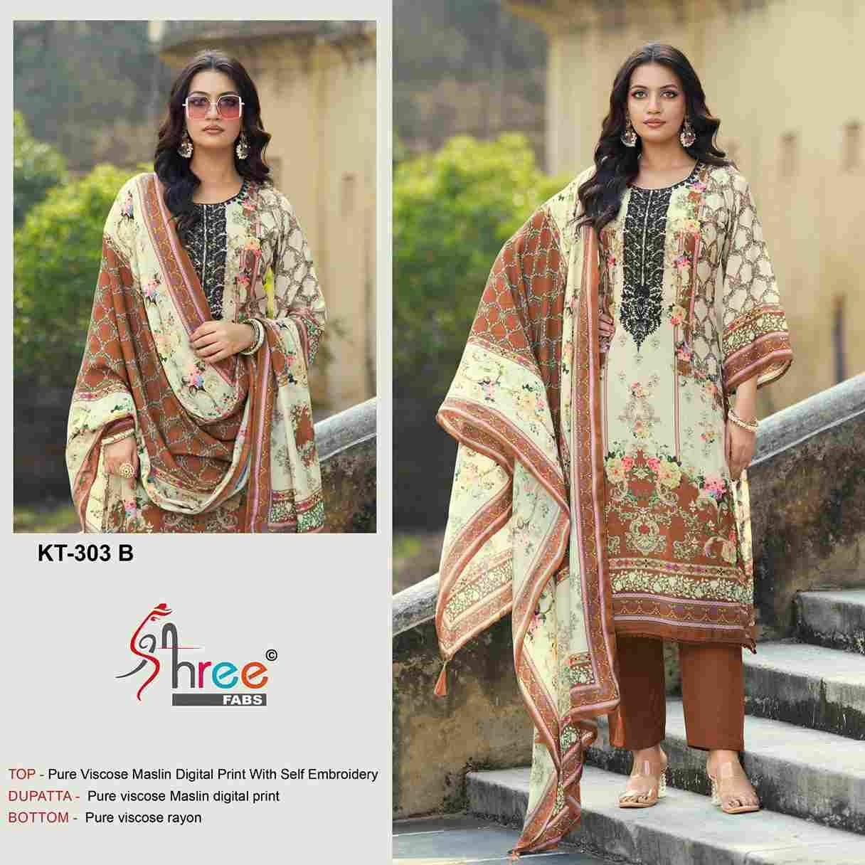 Shree Fabs Hit Design Kt-303 Colours By Shree Fabs KT-303-A To KT-303-D Series Designer Pakistani Suits Beautiful Fancy Stylish Colorful Party Wear & Occasional Wear Pure Viscose Muslin Embroidery Dresses At Wholesale Price