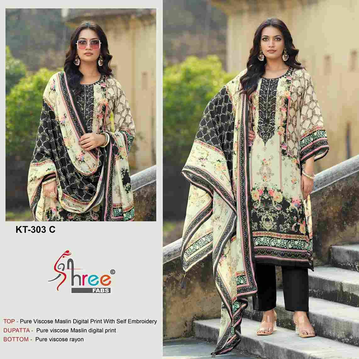 Shree Fabs Hit Design Kt-303 Colours By Shree Fabs KT-303-A To KT-303-D Series Designer Pakistani Suits Beautiful Fancy Stylish Colorful Party Wear & Occasional Wear Pure Viscose Muslin Embroidery Dresses At Wholesale Price