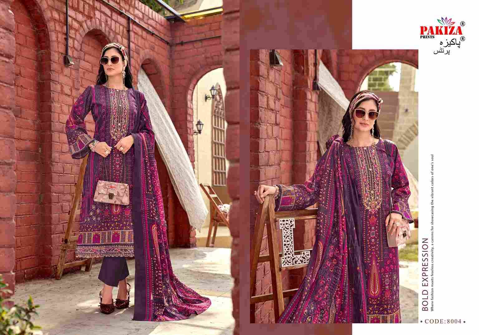 Farmaish Vol-8 By Pakiza Prints 8001 To 8004 Series Beautiful Festive Suits Stylish Fancy Colorful Party Wear & Occasional Wear Jam Satin Print Dresses At Wholesale Price