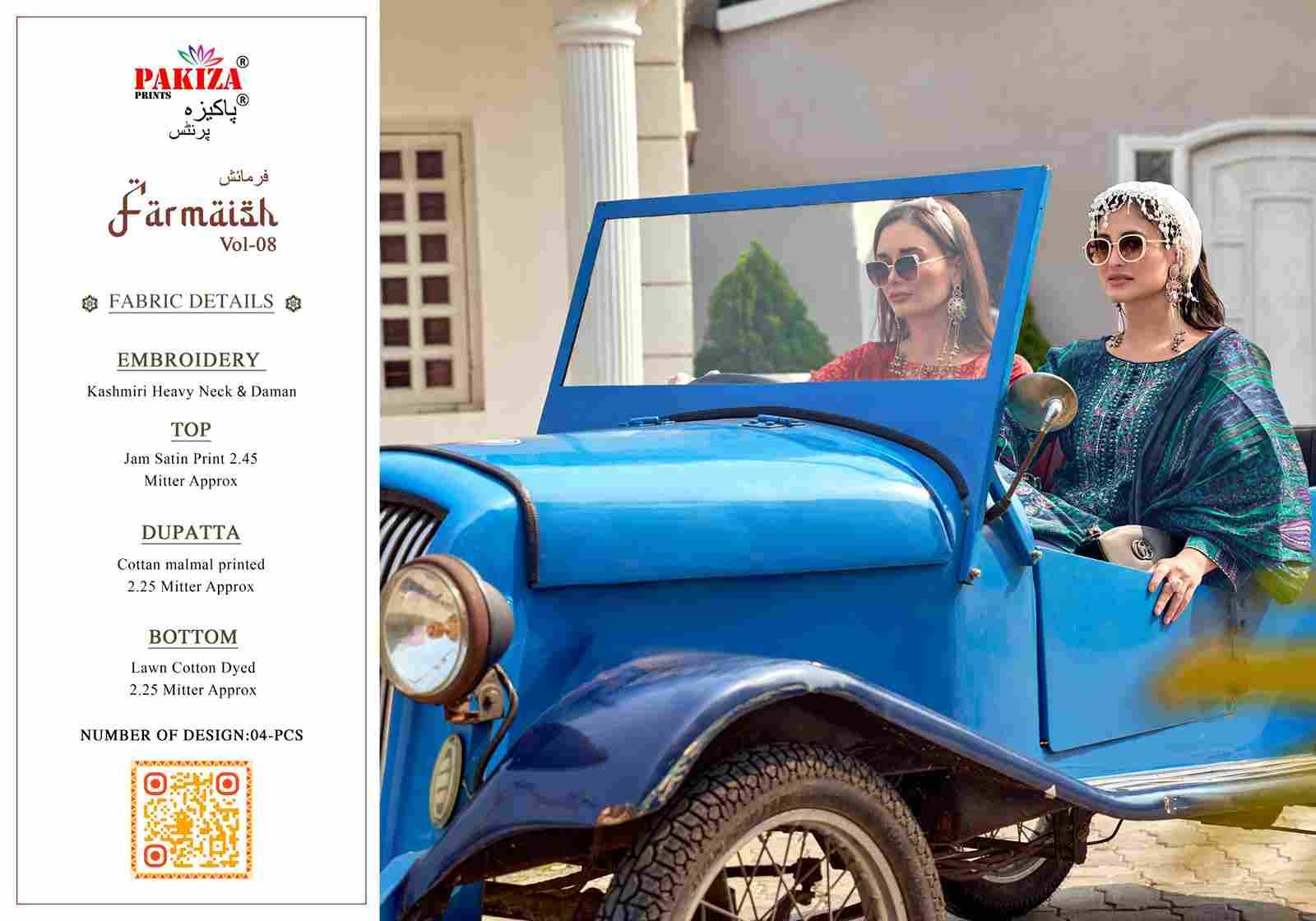 Farmaish Vol-8 By Pakiza Prints 8001 To 8004 Series Beautiful Festive Suits Stylish Fancy Colorful Party Wear & Occasional Wear Jam Satin Print Dresses At Wholesale Price