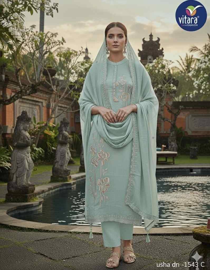 Usha By Vitara 1543-A To 1543-D Series Designer Stylish Fancy Colorful Beautiful Party Wear & Ethnic Wear Collection Mal Chanderi Dresses At Wholesale Price