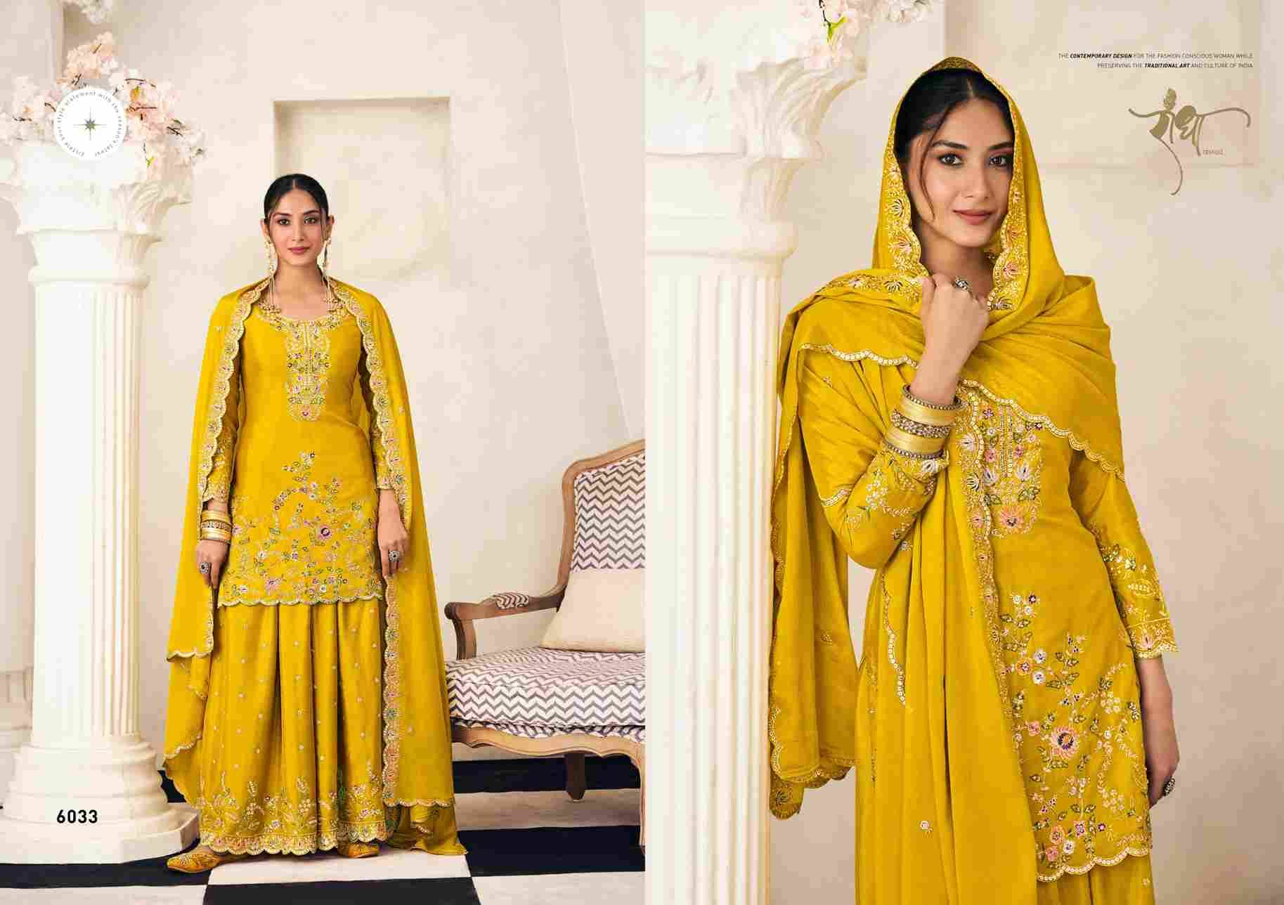 Payal By Radha Trendz 6031 To 6034 Series Sharara Suits Beautiful Fancy Colorful Stylish Party Wear & Occasional Wear Premium Chinnon Dresses At Wholesale Price