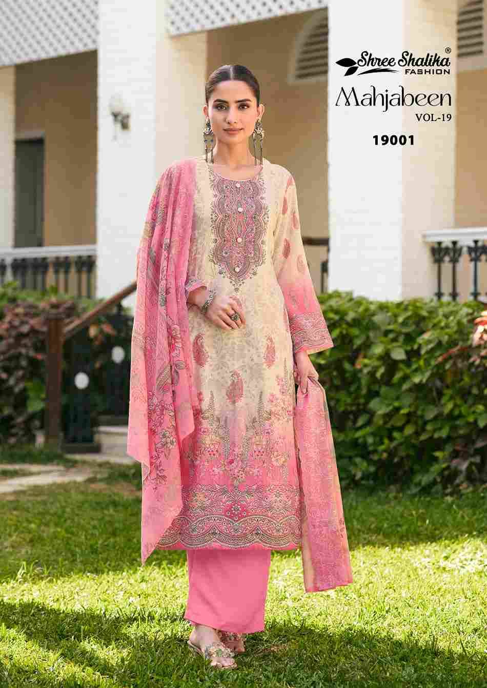 Mahjabeen Vol-19 By Shree Shalika Fashion 19001 To 19006 Series Beautiful Stylish Festive Suits Fancy Colorful Casual Wear & Ethnic Wear & Ready To Wear Cotton Lawn Print Dresses At Wholesale Price