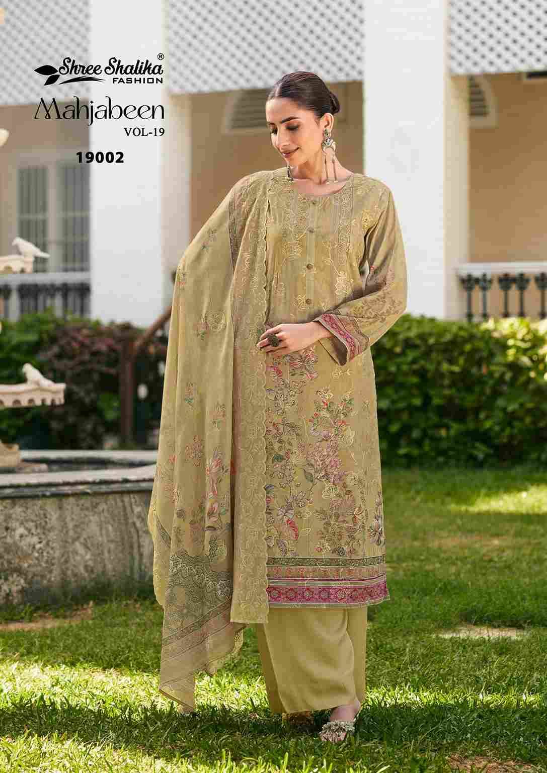 Mahjabeen Vol-19 By Shree Shalika Fashion 19001 To 19006 Series Beautiful Stylish Festive Suits Fancy Colorful Casual Wear & Ethnic Wear & Ready To Wear Cotton Lawn Print Dresses At Wholesale Price
