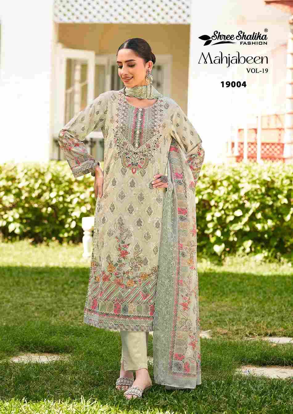Mahjabeen Vol-19 By Shree Shalika Fashion 19001 To 19006 Series Beautiful Stylish Festive Suits Fancy Colorful Casual Wear & Ethnic Wear & Ready To Wear Cotton Lawn Print Dresses At Wholesale Price