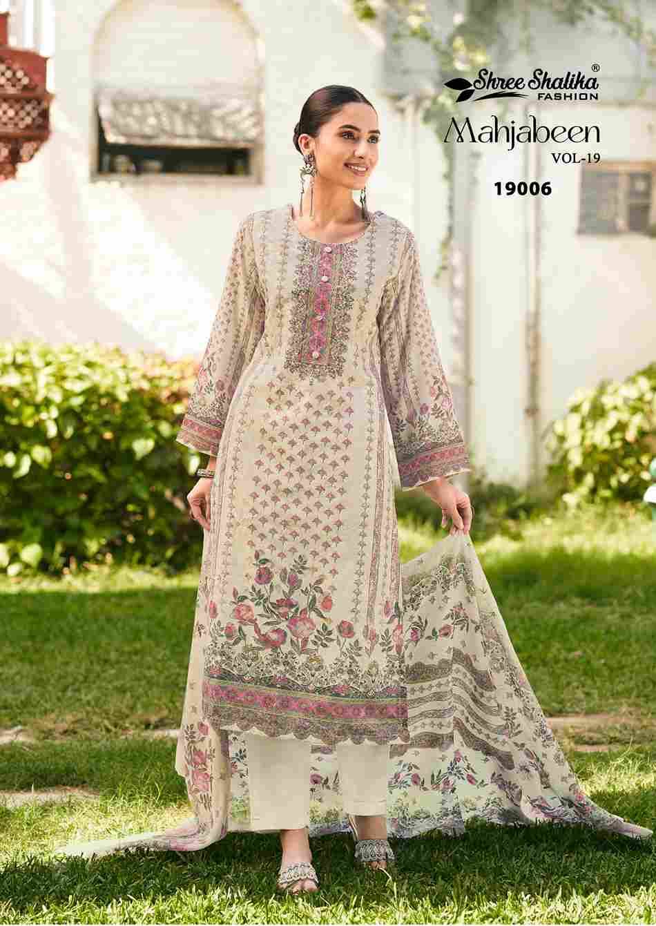 Mahjabeen Vol-19 By Shree Shalika Fashion 19001 To 19006 Series Beautiful Stylish Festive Suits Fancy Colorful Casual Wear & Ethnic Wear & Ready To Wear Cotton Lawn Print Dresses At Wholesale Price