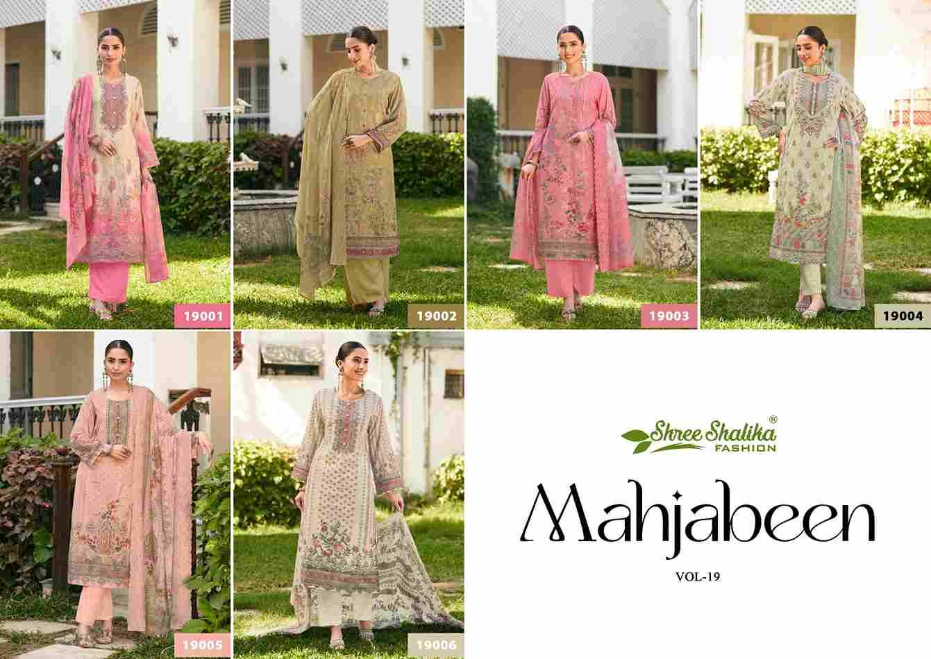 Mahjabeen Vol-19 By Shree Shalika Fashion 19001 To 19006 Series Beautiful Stylish Festive Suits Fancy Colorful Casual Wear & Ethnic Wear & Ready To Wear Cotton Lawn Print Dresses At Wholesale Price