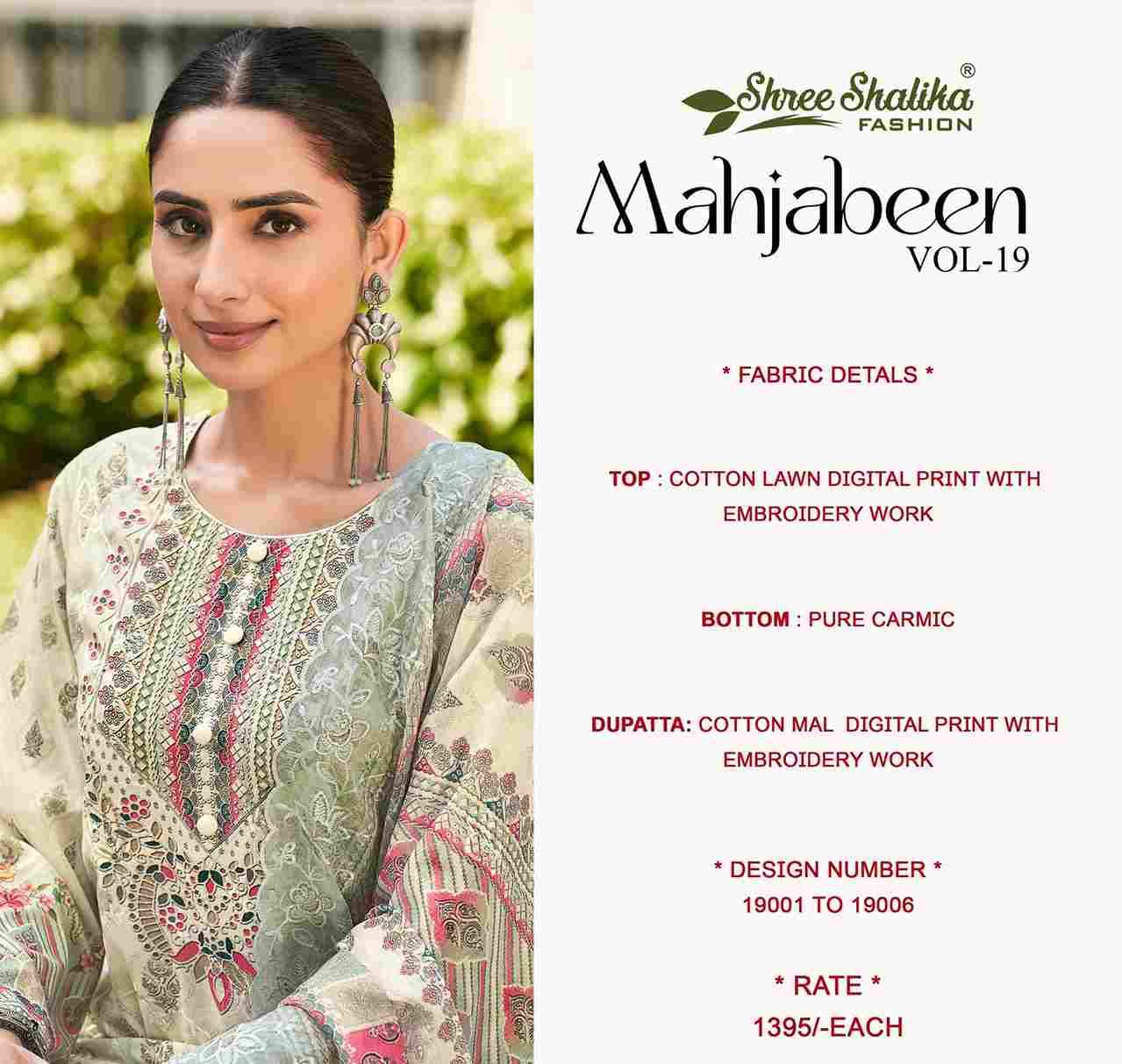 Mahjabeen Vol-19 By Shree Shalika Fashion 19001 To 19006 Series Beautiful Stylish Festive Suits Fancy Colorful Casual Wear & Ethnic Wear & Ready To Wear Cotton Lawn Print Dresses At Wholesale Price