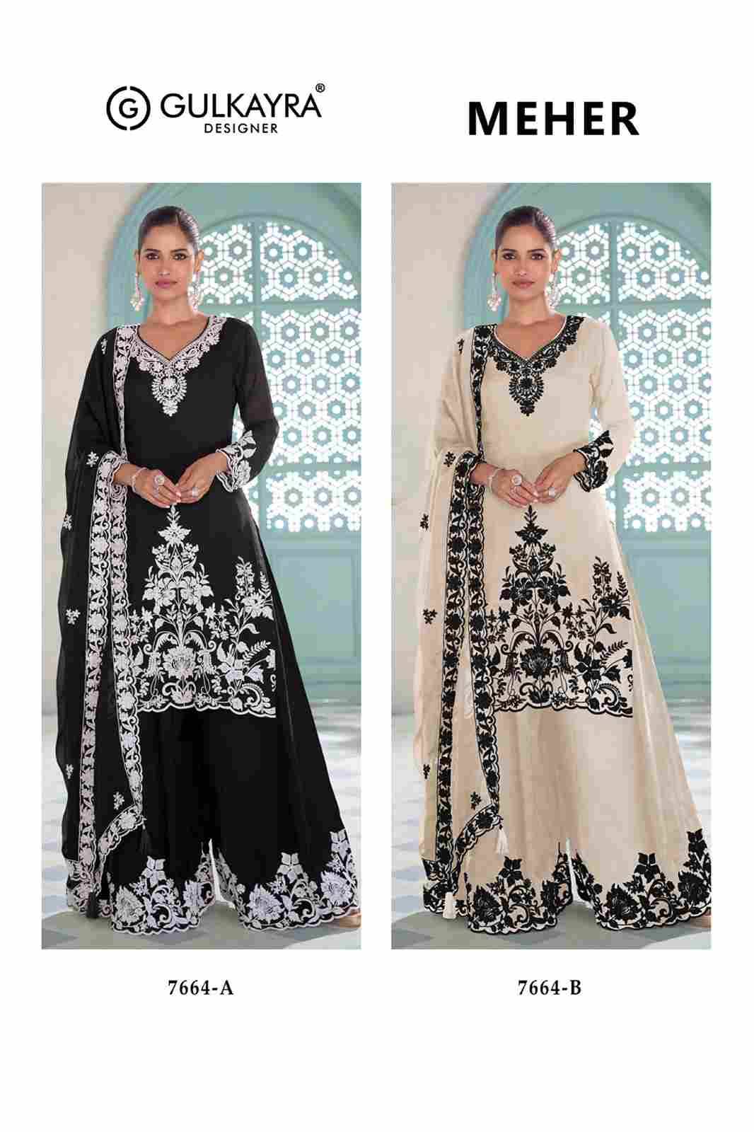 Meher By Gulkayra Designer 7664-A To 7664-B Series Beautiful Sharara Suits Colorful Stylish Fancy Casual Wear & Ethnic Wear Chinnon Dresses At Wholesale Price