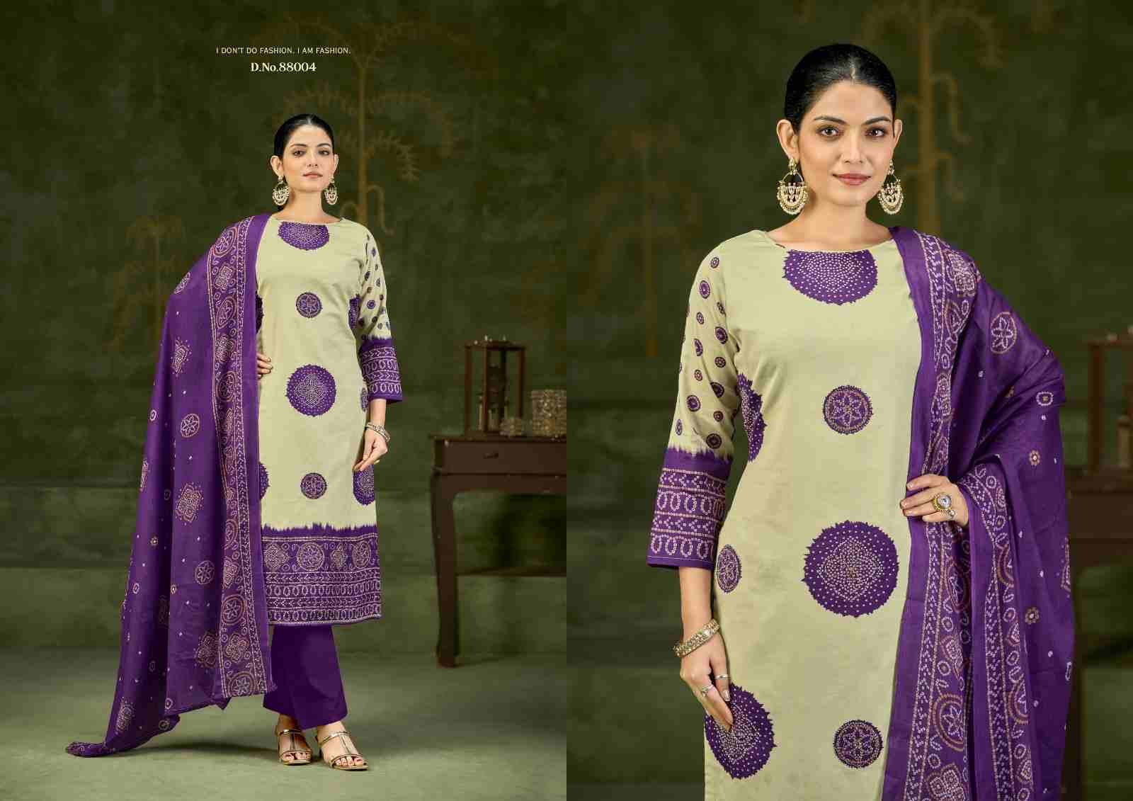 Aleena Vol-2 By Azara 88001 To 88004 Series Designer Stylish Fancy Colorful Beautiful Party Wear & Ethnic Wear Collection Pure Cotton Dresses At Wholesale Price