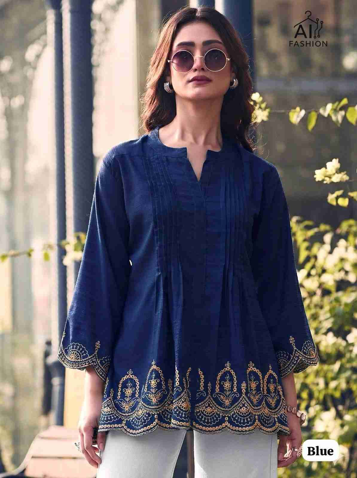 Adaa Vol-7 By Kaamiri 01 To 06 Series Designer Stylish Fancy Colorful Beautiful Party Wear & Ethnic Wear Collection Heavy Rayon Kurtis At Wholesale Price