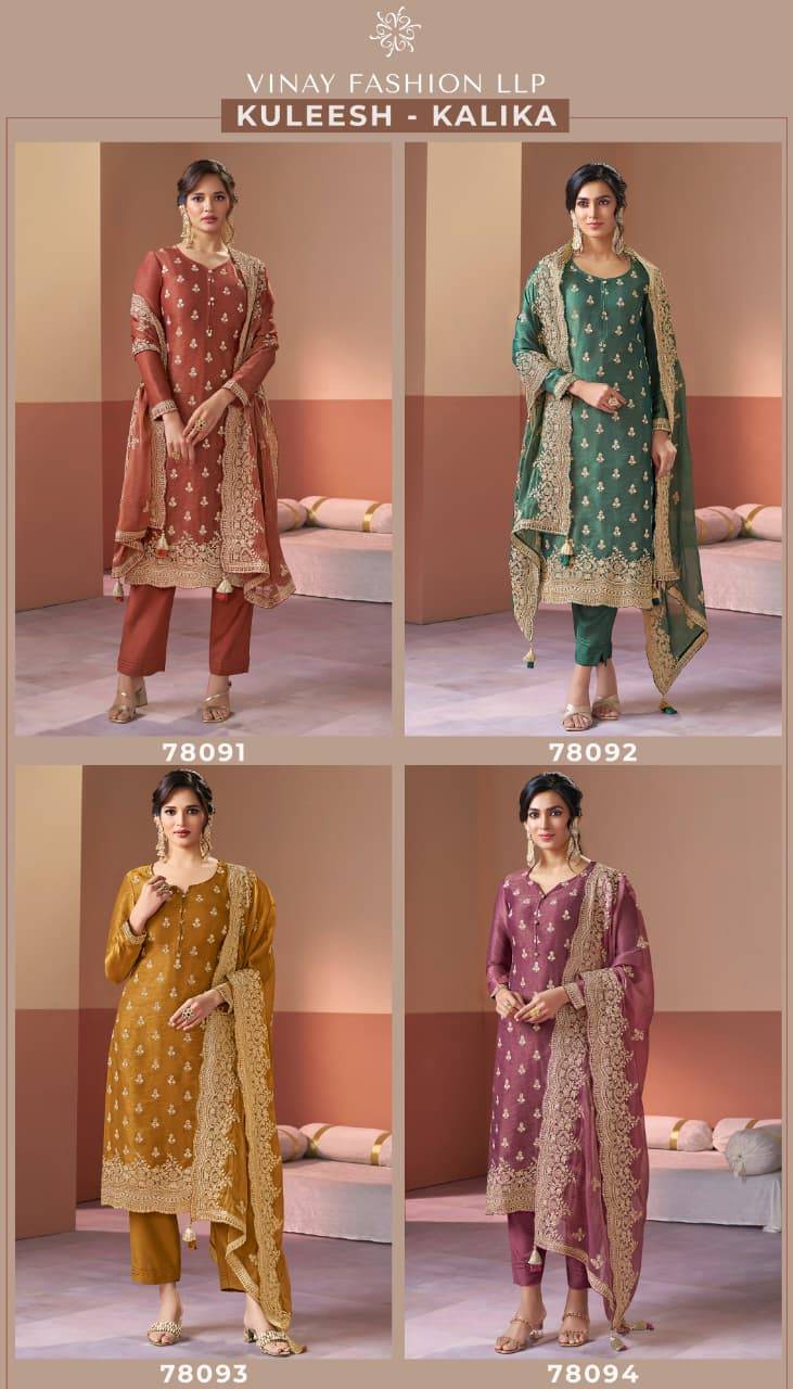 Kalika By Kuleesh 78901 To 78904 Series Designer Festive Suits Collection Beautiful Stylish Fancy Colorful Party Wear & Occasional Wear Premium Silkn Dresses At Wholesale Price
