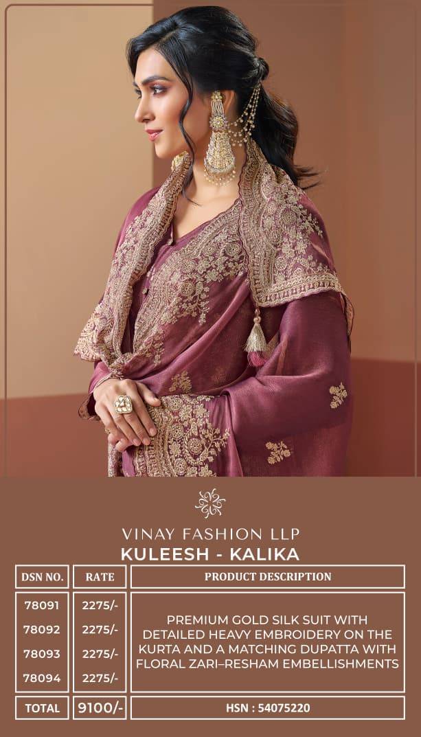 Kalika By Kuleesh 78901 To 78904 Series Designer Festive Suits Collection Beautiful Stylish Fancy Colorful Party Wear & Occasional Wear Premium Silkn Dresses At Wholesale Price