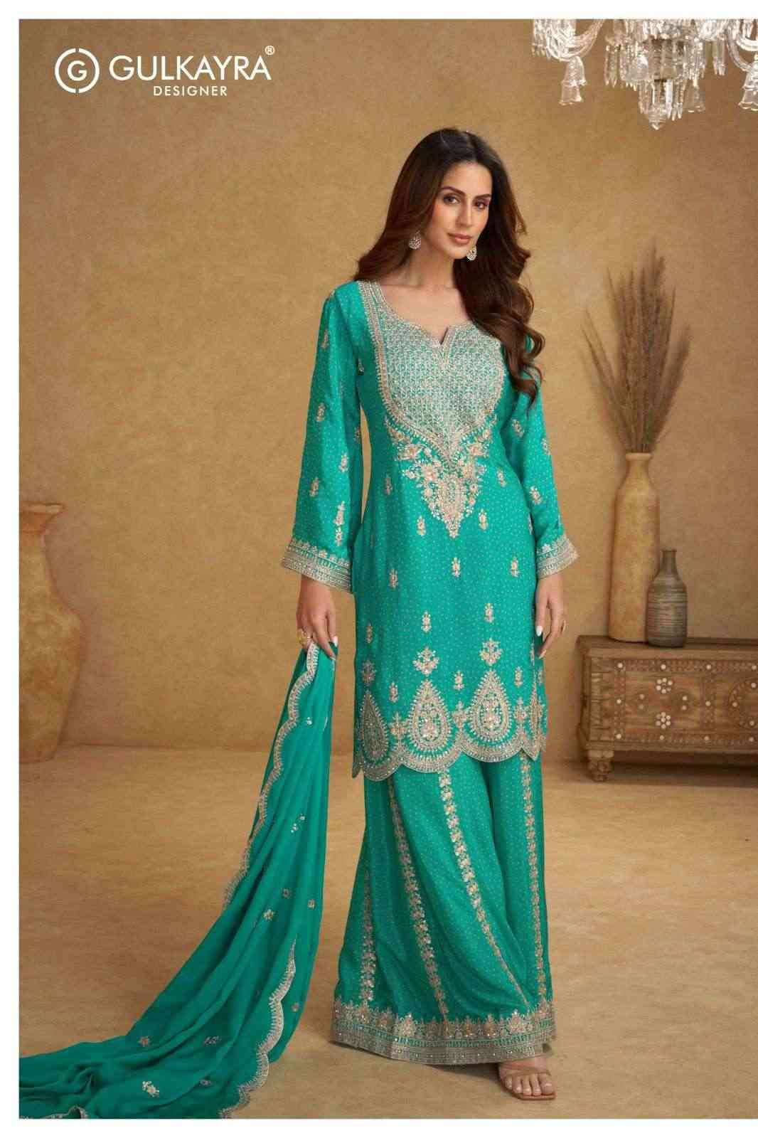 Kareena By Gulkayra Designer 7607 To 7608 Series Beautiful Sharara Suits Colorful Stylish Fancy Casual Wear & Ethnic Wear Chinnon Dresses At Wholesale Price