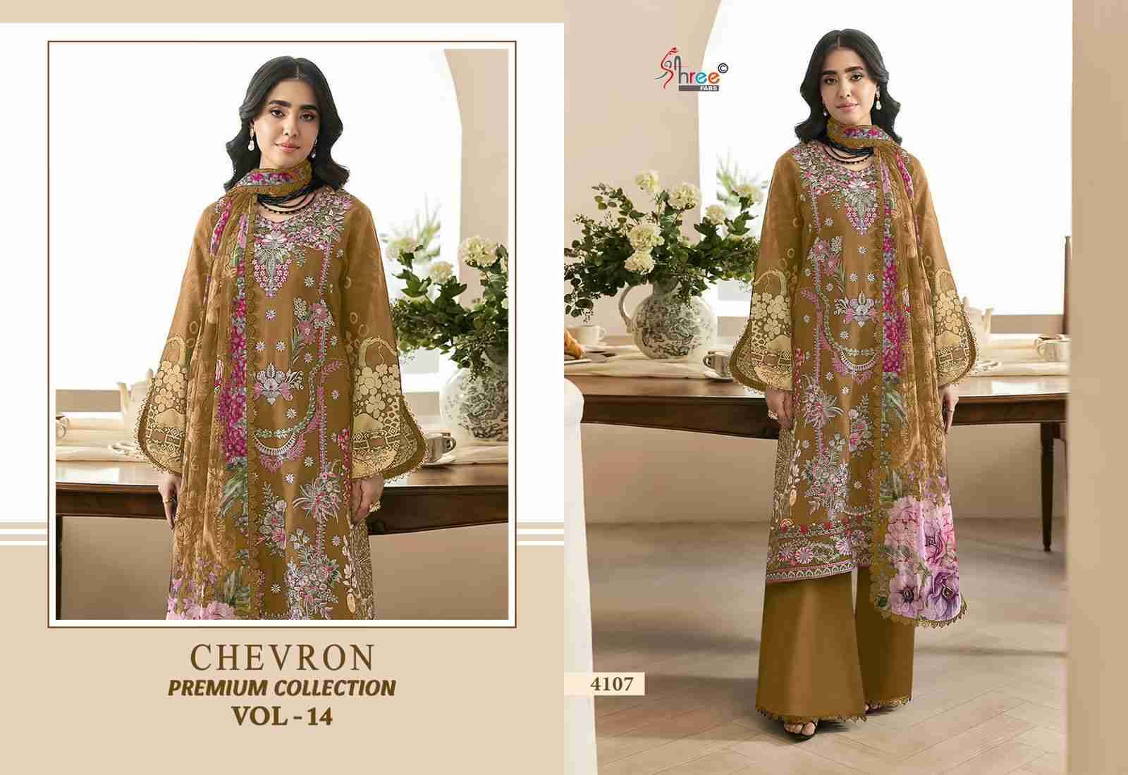Chevron Premium Collection Vol-14 By Shree Fabs 4104 To 4111 Series Beautiful Pakistani Suits Colorful Stylish Fancy Casual Wear & Ethnic Wear Pure Cotton Embroidered Dresses At Wholesale Price