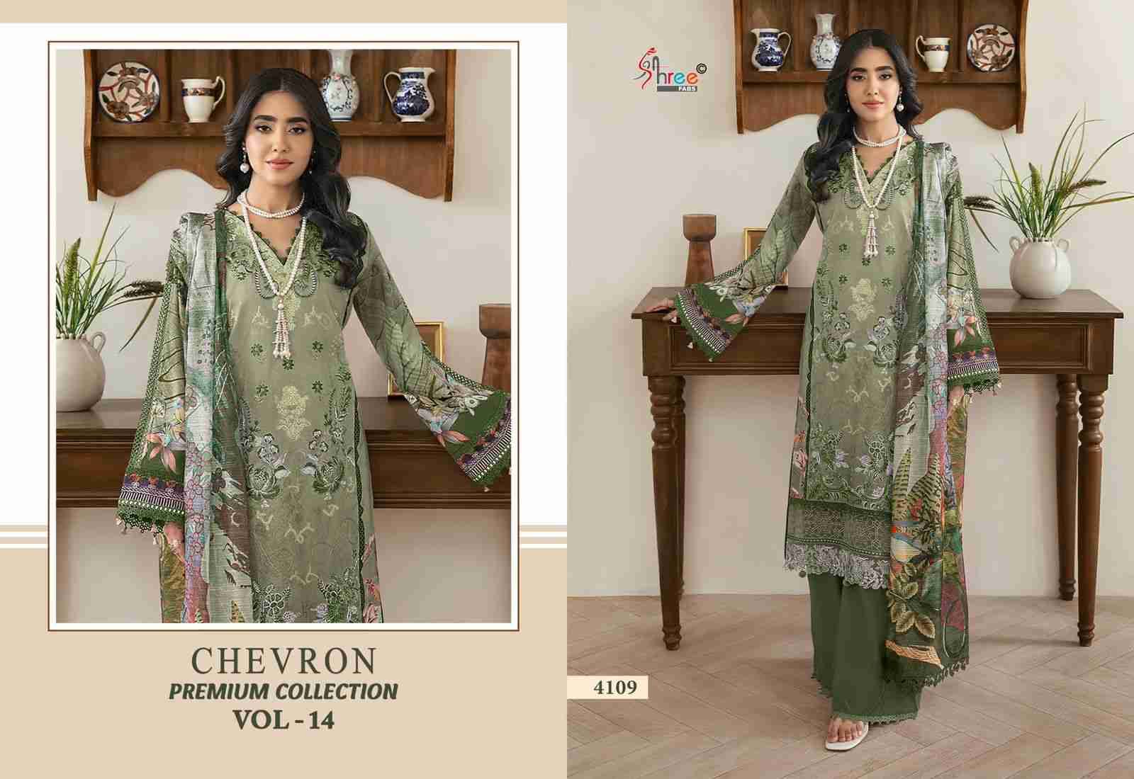 Chevron Premium Collection Vol-14 By Shree Fabs 4104 To 4111 Series Beautiful Pakistani Suits Colorful Stylish Fancy Casual Wear & Ethnic Wear Pure Cotton Embroidered Dresses At Wholesale Price
