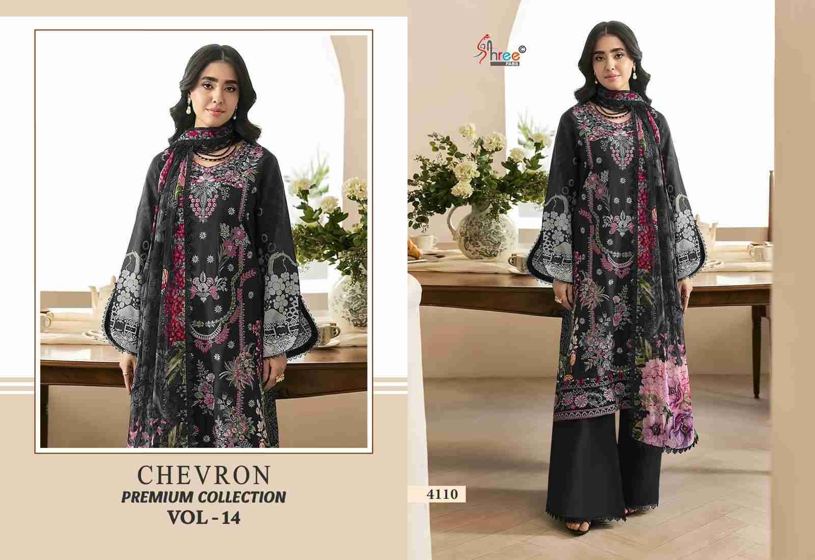 Chevron Premium Collection Vol-14 By Shree Fabs 4104 To 4111 Series Beautiful Pakistani Suits Colorful Stylish Fancy Casual Wear & Ethnic Wear Pure Cotton Embroidered Dresses At Wholesale Price