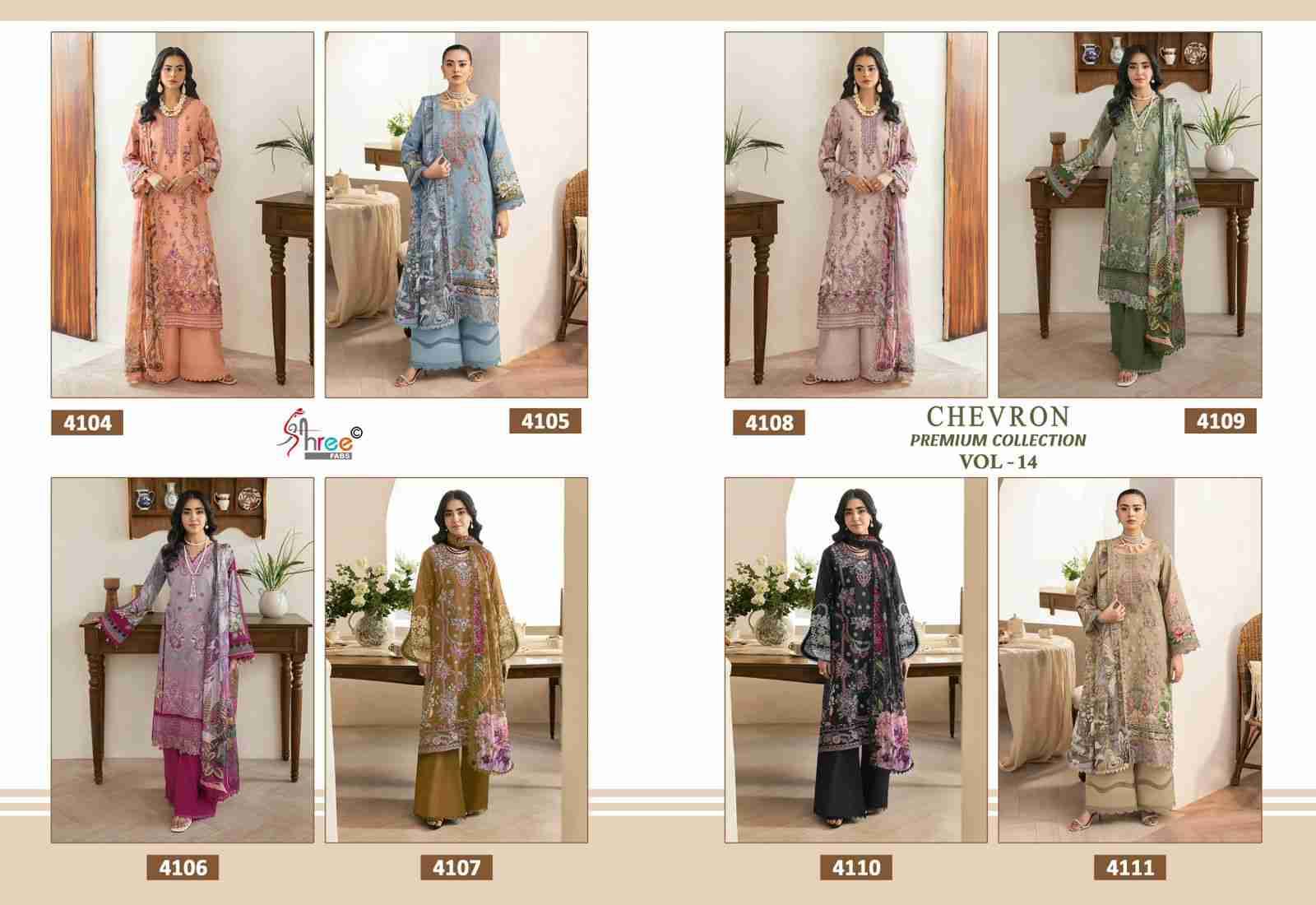 Chevron Premium Collection Vol-14 By Shree Fabs 4104 To 4111 Series Beautiful Pakistani Suits Colorful Stylish Fancy Casual Wear & Ethnic Wear Pure Cotton Embroidered Dresses At Wholesale Price